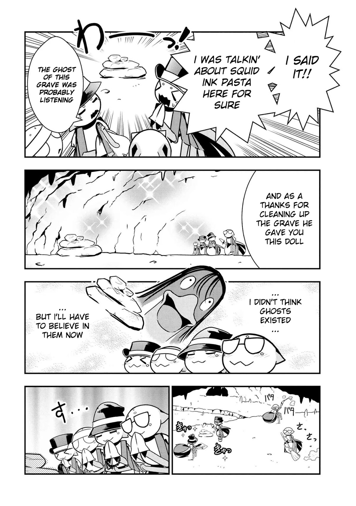Kumo Desu ga, Nani ka? Daily Life of the Four Spider Sisters Chapter 59 page 6 - Chapter 59