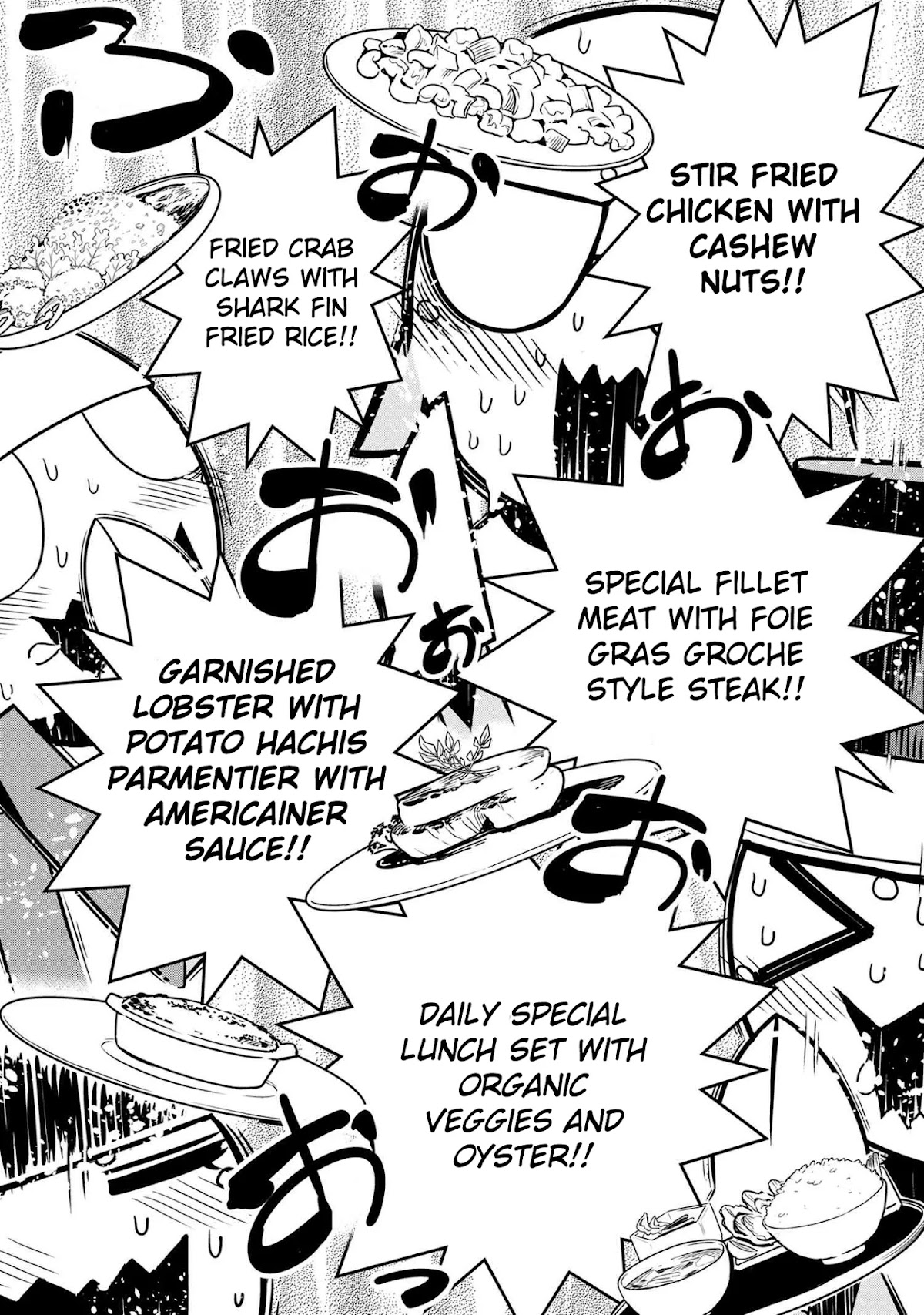 Kumo Desu ga, Nani ka? Daily Life of the Four Spider Sisters Chapter 59 page 7 - Chapter 59
