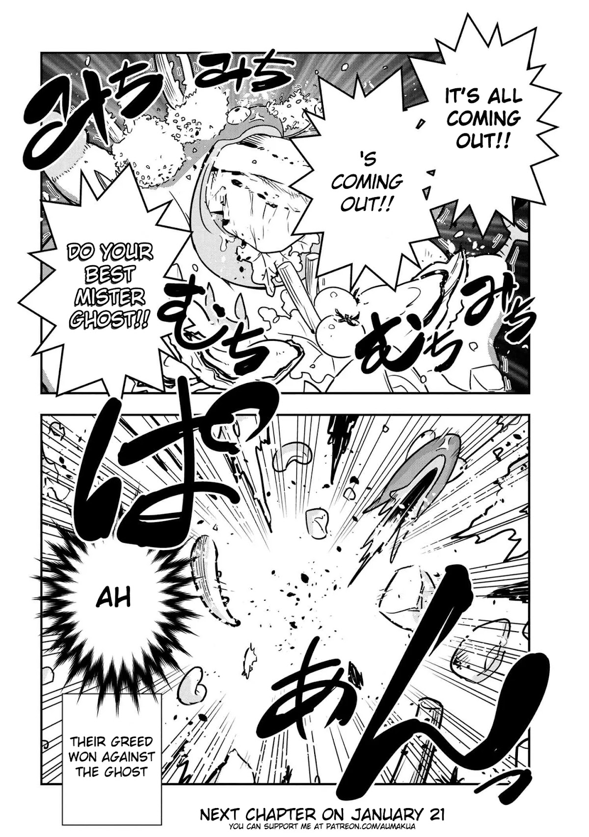 Kumo Desu ga, Nani ka? Daily Life of the Four Spider Sisters Chapter 59 page 8 - Chapter 59