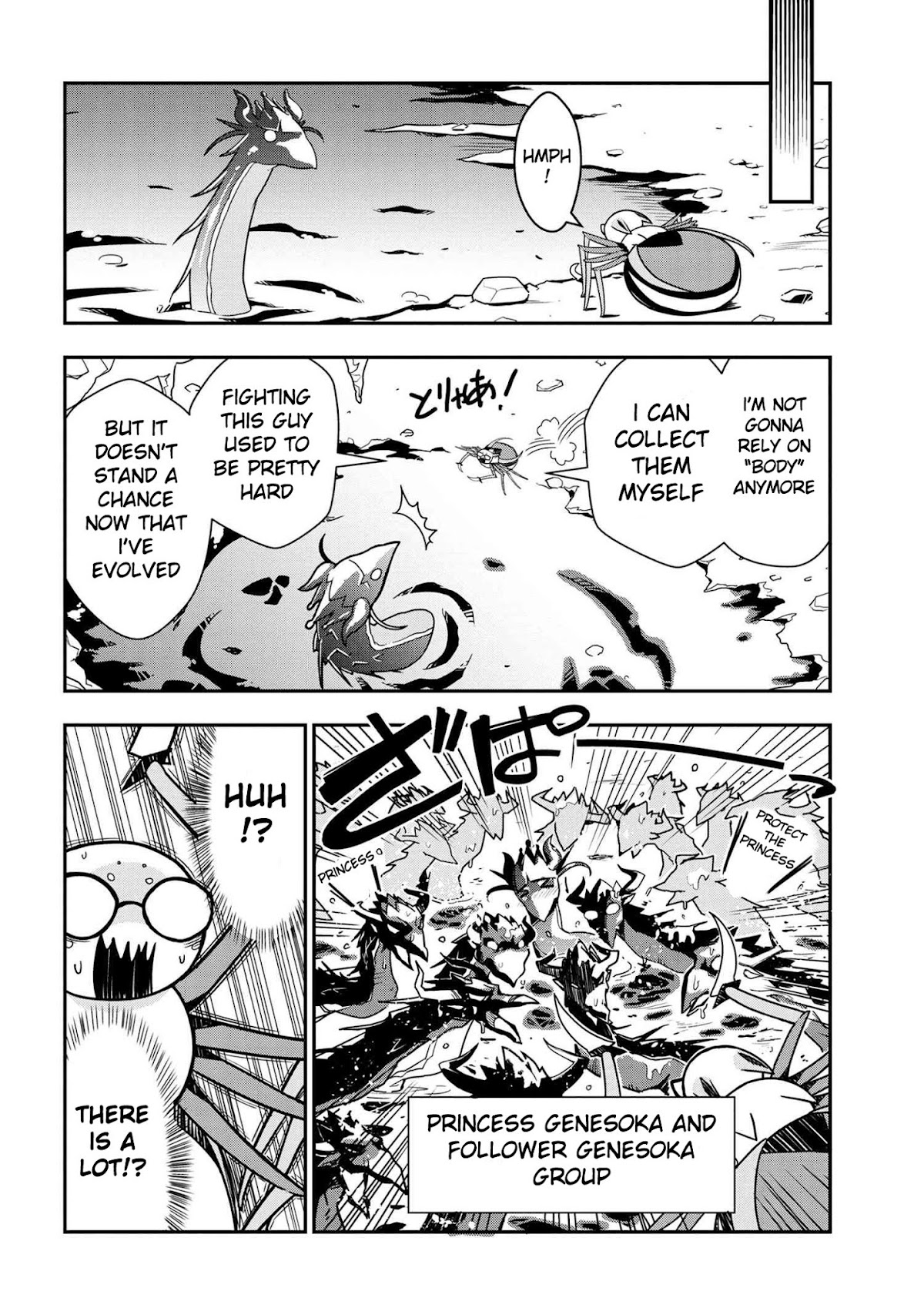 Kumo Desu ga, Nani ka? Daily Life of the Four Spider Sisters Chapter 6 page 2 - Chapter 6
