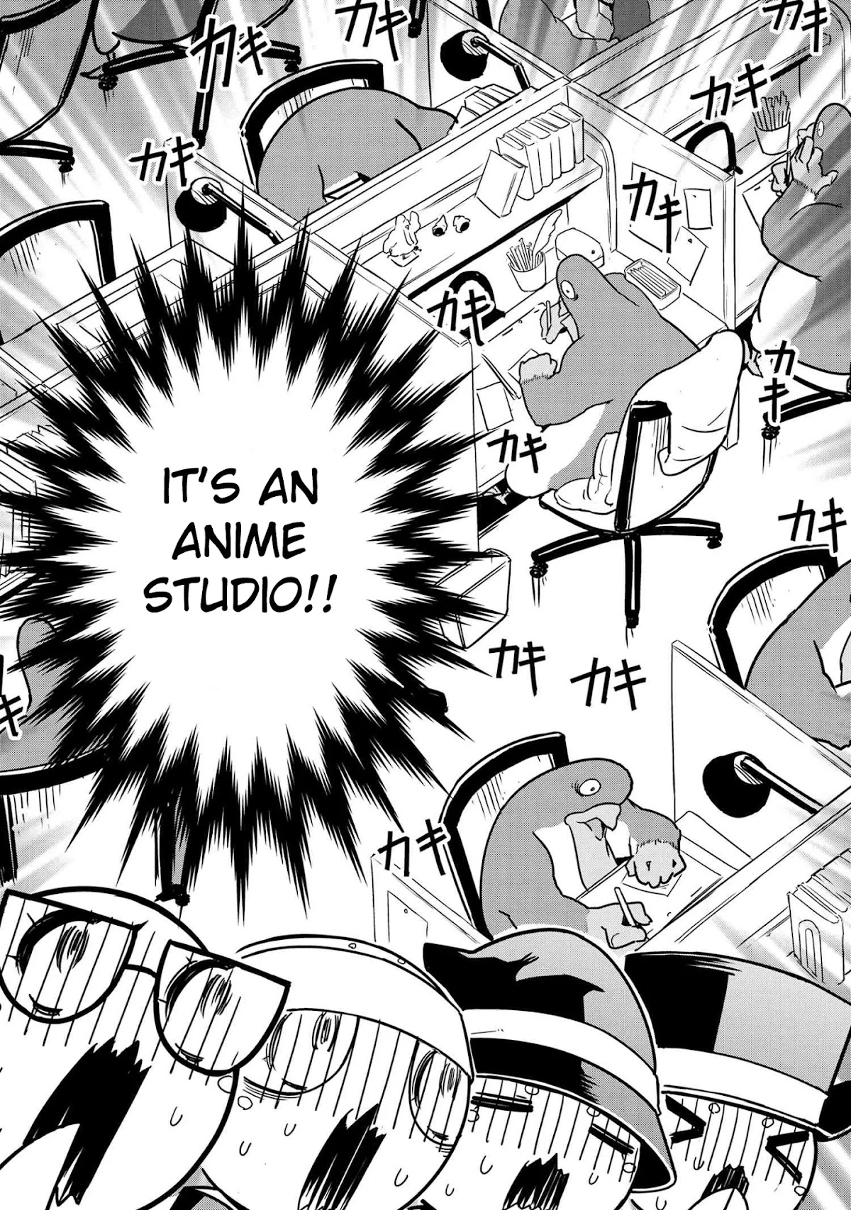 Kumo Desu ga, Nani ka? Daily Life of the Four Spider Sisters Chapter 60 page 2 - Chapter 60