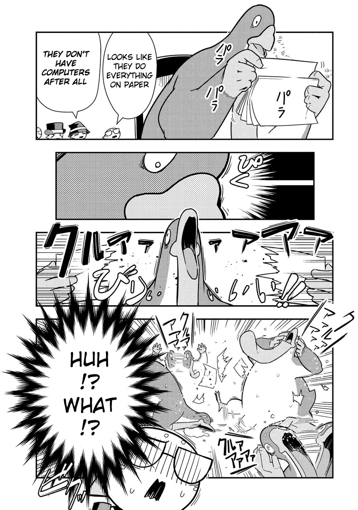 Kumo Desu ga, Nani ka? Daily Life of the Four Spider Sisters Chapter 60 page 3 - Chapter 60
