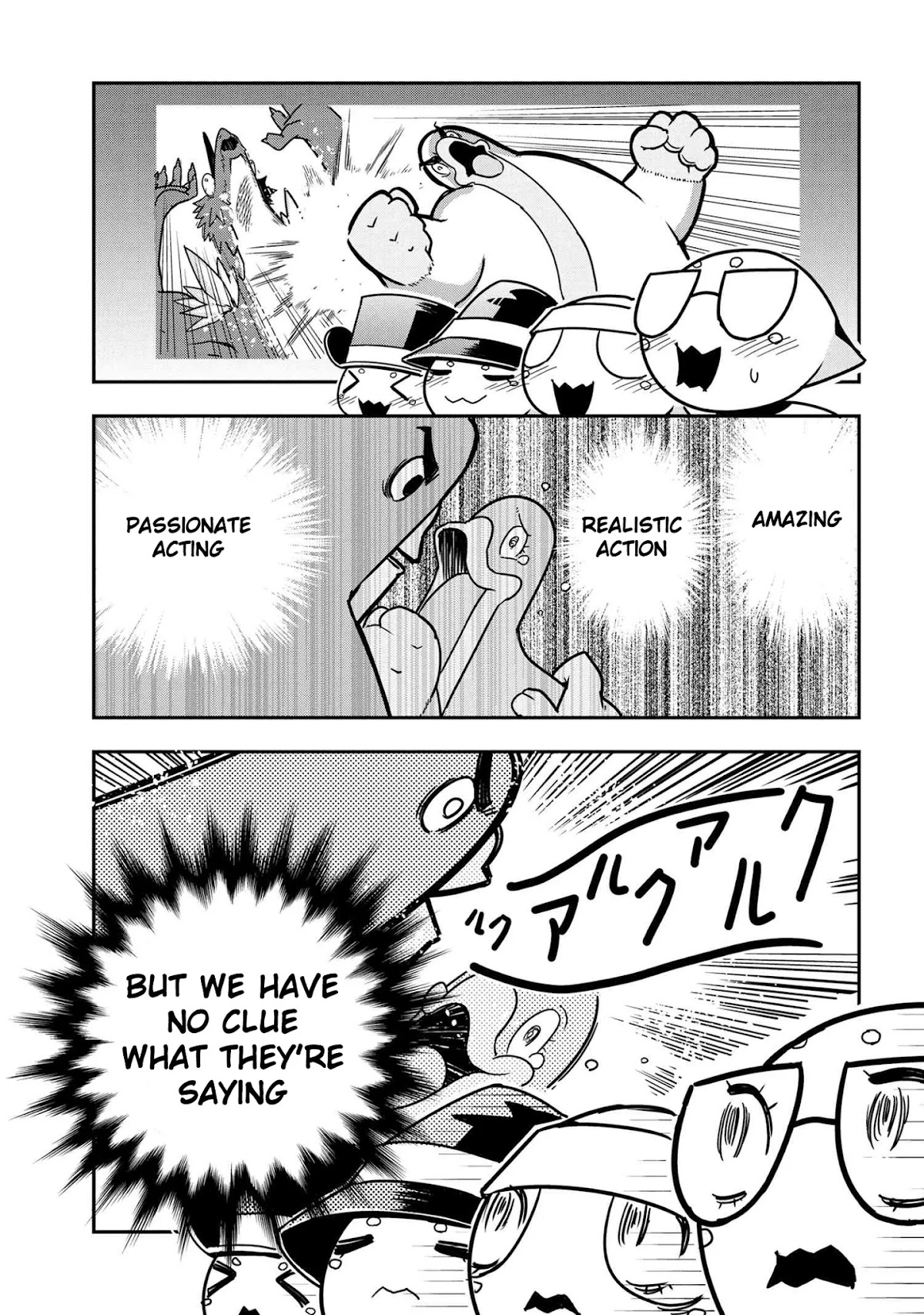 Kumo Desu ga, Nani ka? Daily Life of the Four Spider Sisters Chapter 60 page 7 - Chapter 60
