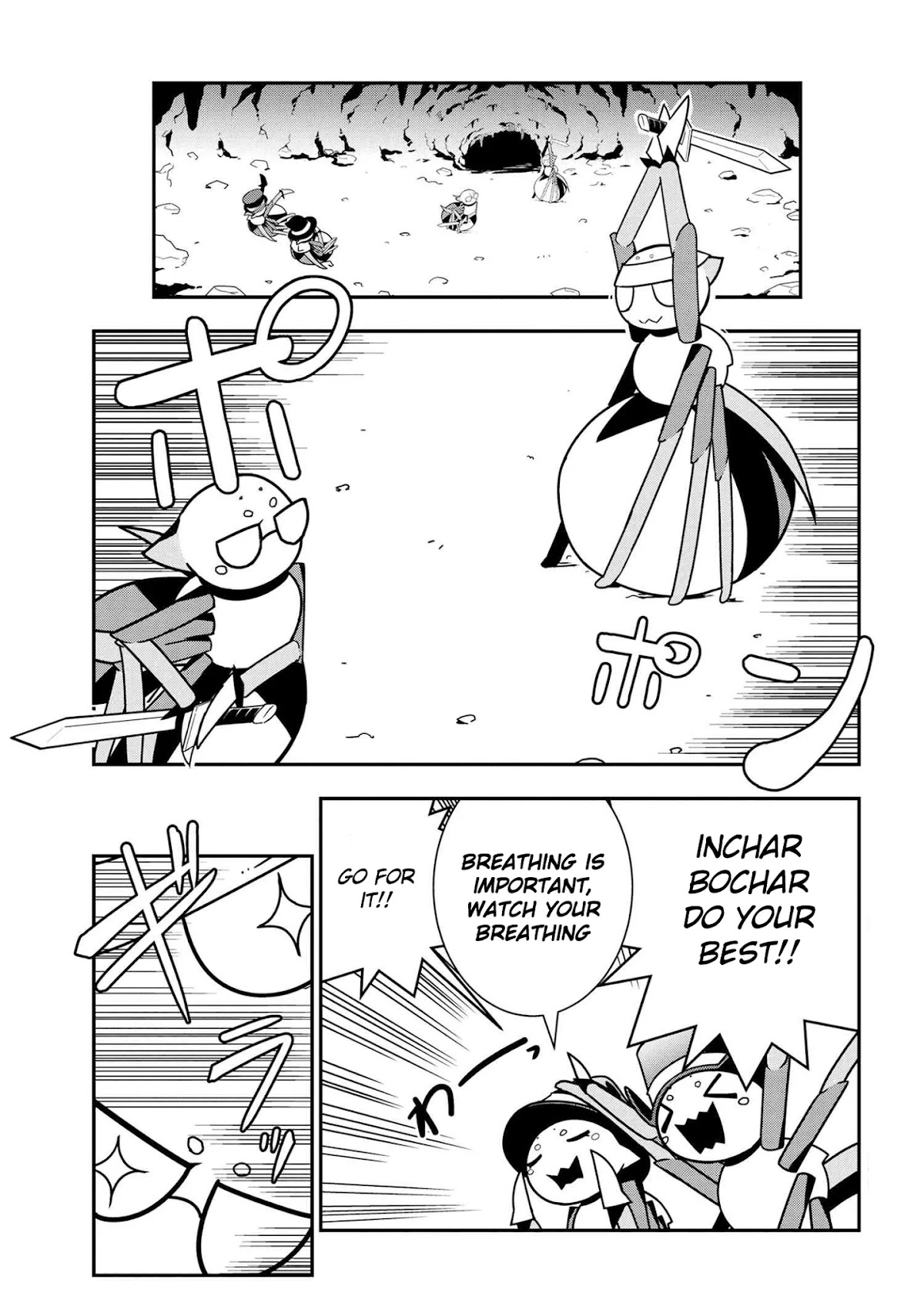 Kumo Desu ga, Nani ka? Daily Life of the Four Spider Sisters Chapter 61 page 1 - Chapter 61