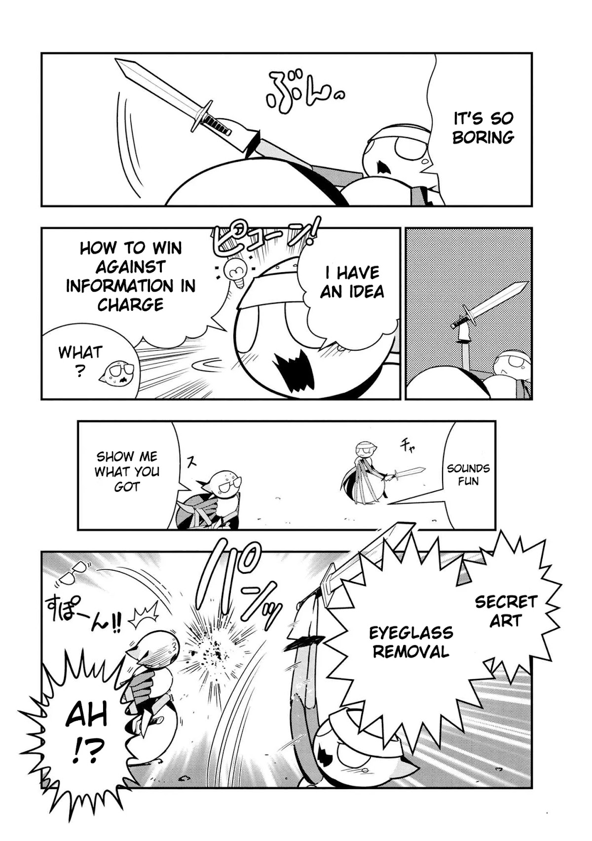 Kumo Desu ga, Nani ka? Daily Life of the Four Spider Sisters Chapter 61 page 4 - Chapter 61