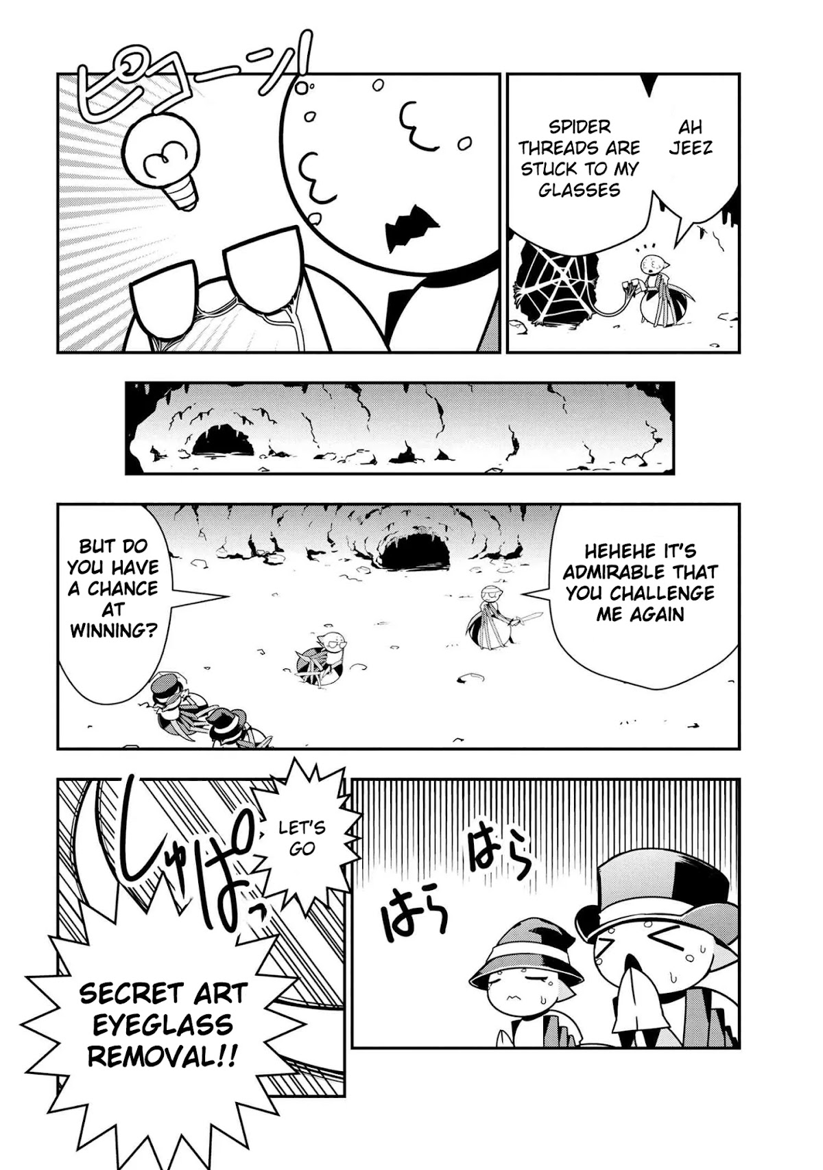 Kumo Desu ga, Nani ka? Daily Life of the Four Spider Sisters Chapter 61 page 6 - Chapter 61