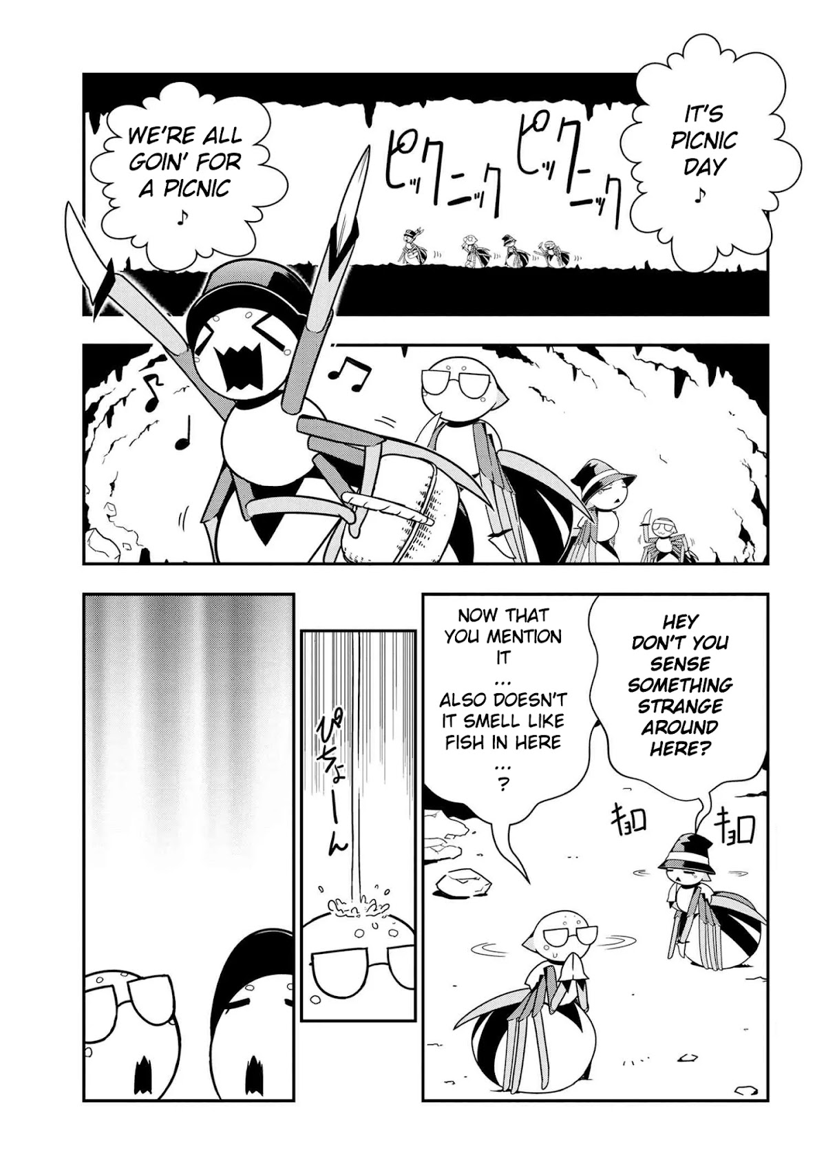 Kumo Desu ga, Nani ka? Daily Life of the Four Spider Sisters Chapter 62 page 1 - Chapter 62