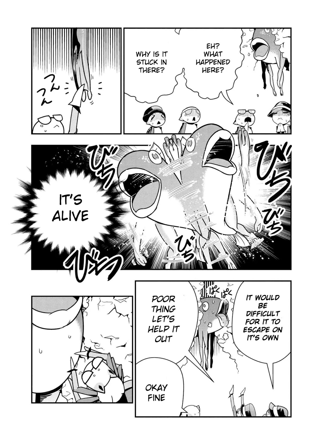 Kumo Desu ga, Nani ka? Daily Life of the Four Spider Sisters Chapter 62 page 3 - Chapter 62