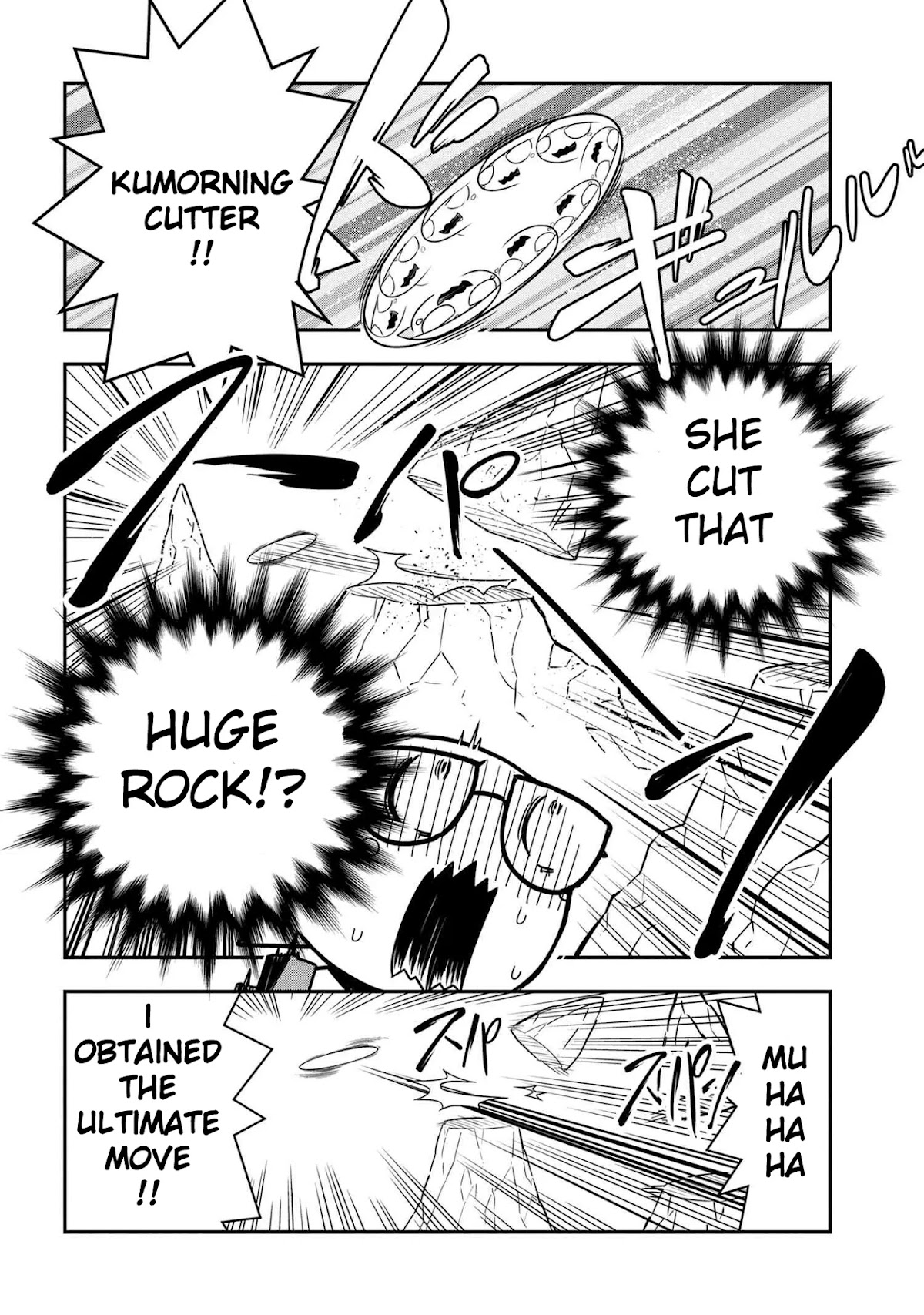 Kumo Desu ga, Nani ka? Daily Life of the Four Spider Sisters Chapter 63 page 6 - Chapter 63