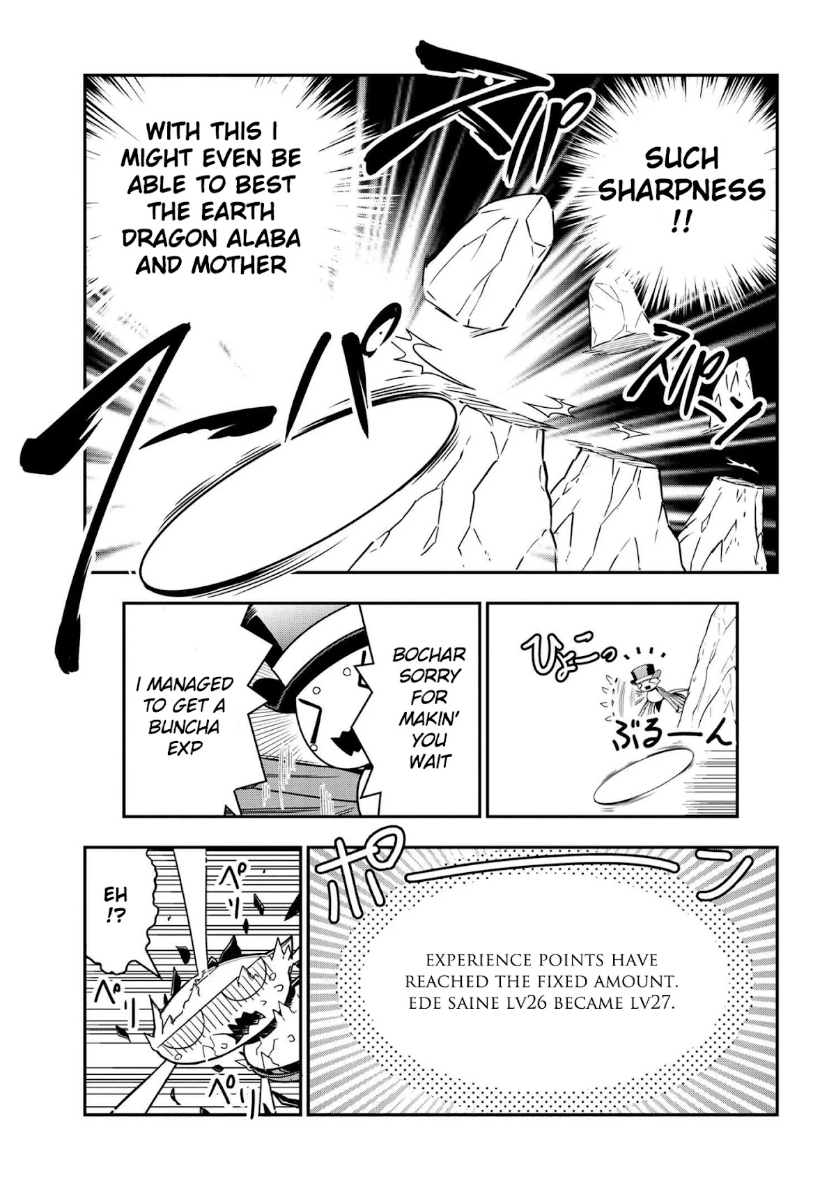 Kumo Desu ga, Nani ka? Daily Life of the Four Spider Sisters Chapter 63 page 7 - Chapter 63