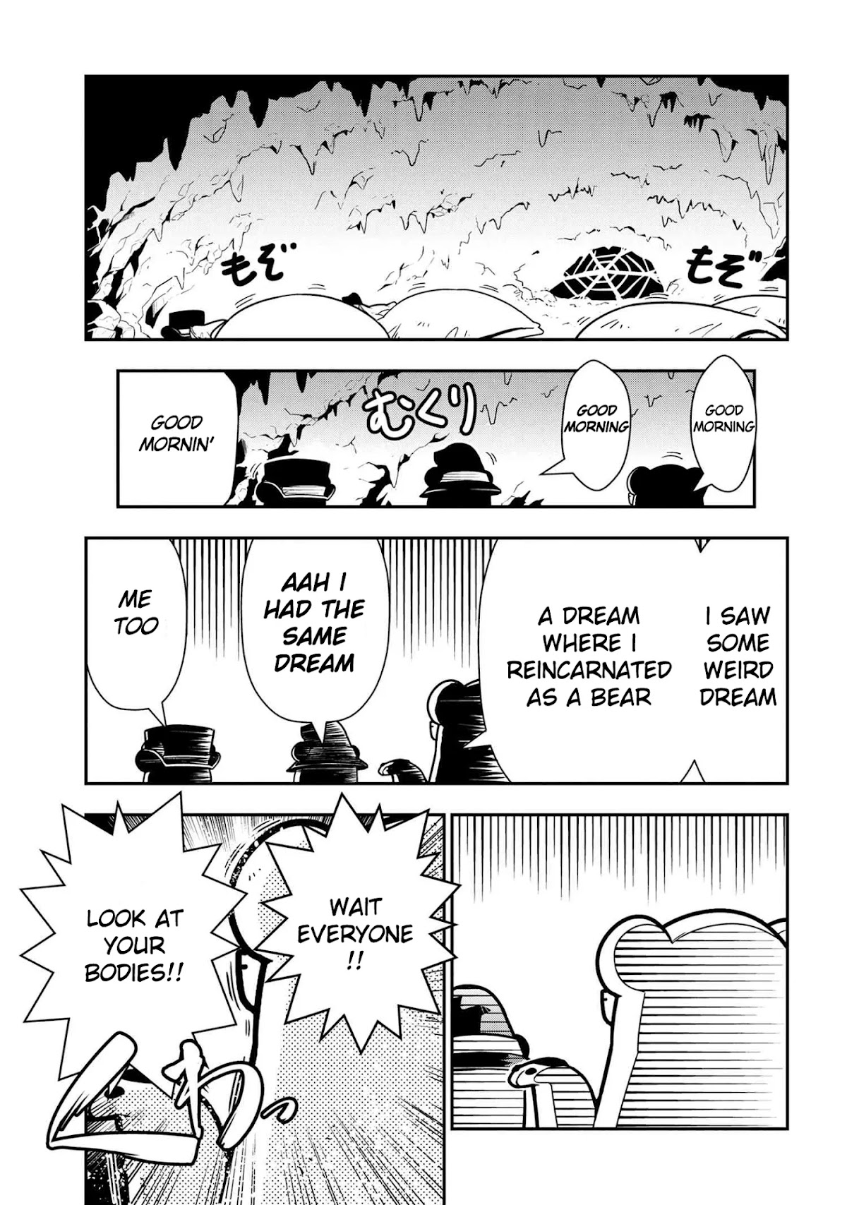 Kumo Desu ga, Nani ka? Daily Life of the Four Spider Sisters Chapter 65 page 1 - Chapter 65