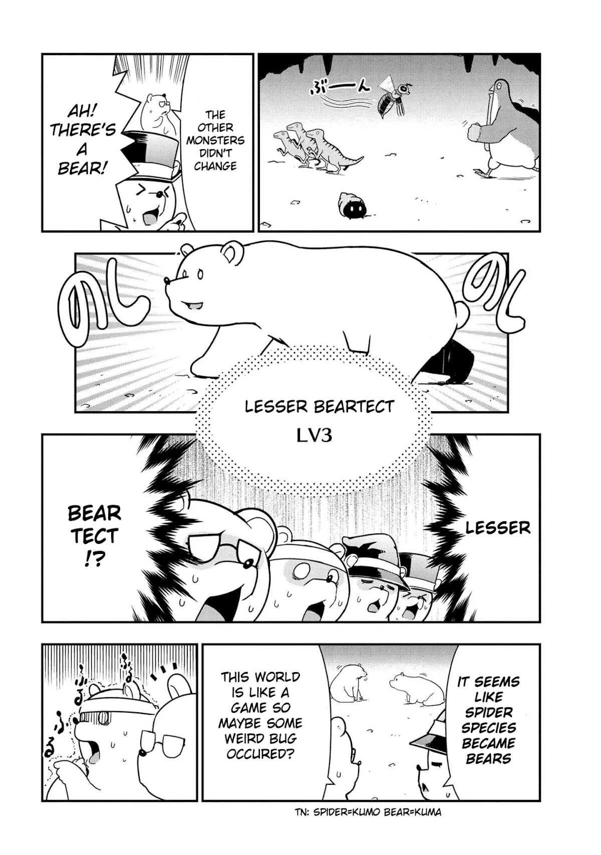 Kumo Desu ga, Nani ka? Daily Life of the Four Spider Sisters Chapter 65 page 4 - Chapter 65