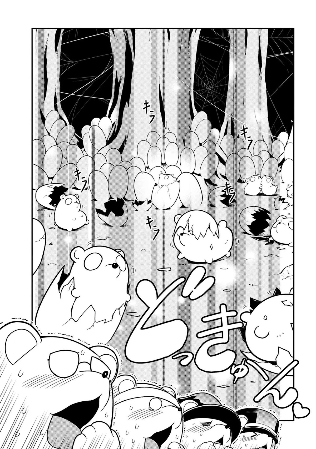 Kumo Desu ga, Nani ka? Daily Life of the Four Spider Sisters Chapter 65 page 5 - Chapter 65