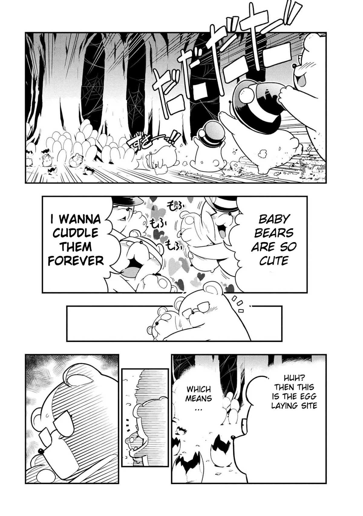Kumo Desu ga, Nani ka? Daily Life of the Four Spider Sisters Chapter 65 page 6 - Chapter 65