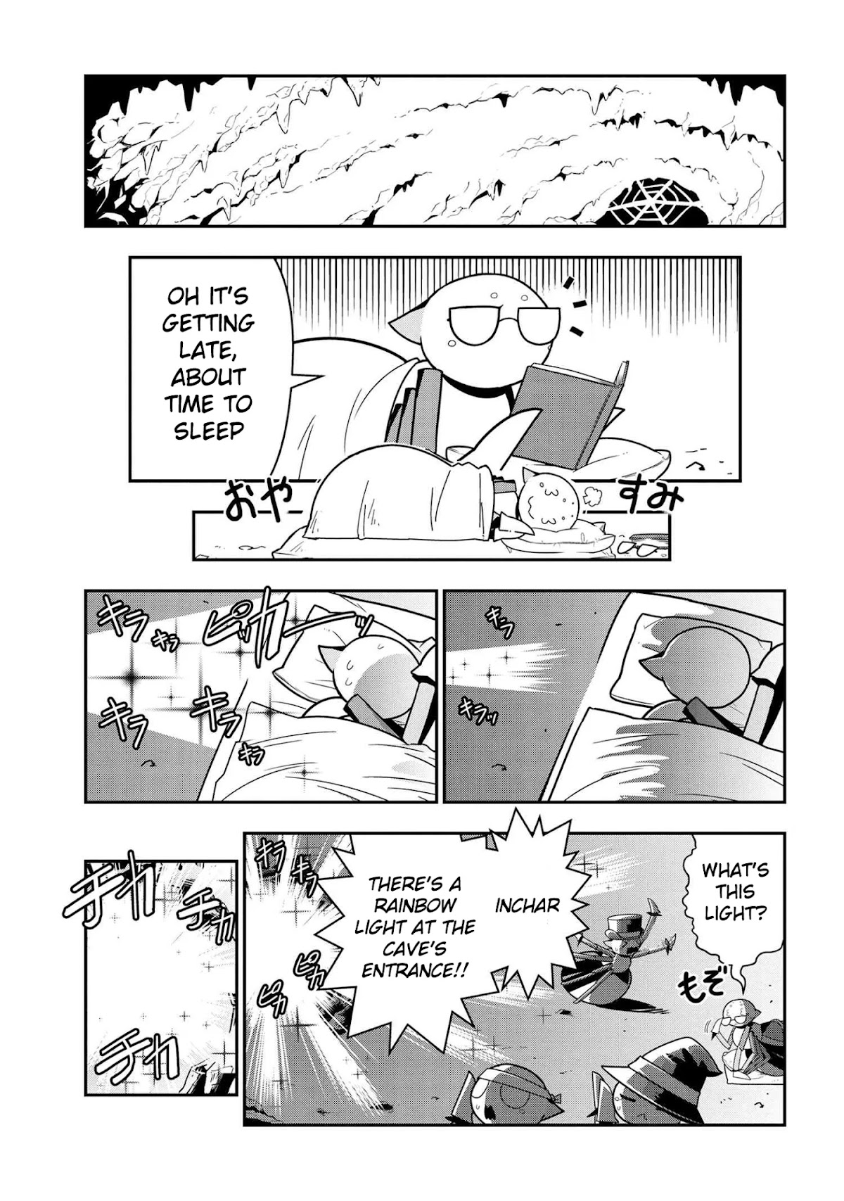 Kumo Desu ga, Nani ka? Daily Life of the Four Spider Sisters Chapter 66 page 1 - Chapter 66
