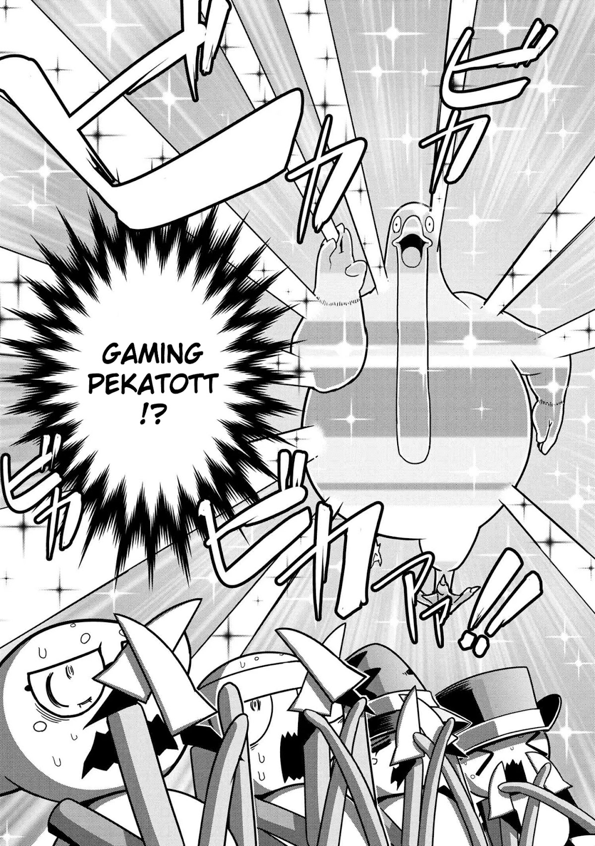 Kumo Desu ga, Nani ka? Daily Life of the Four Spider Sisters Chapter 66 page 2 - Chapter 66