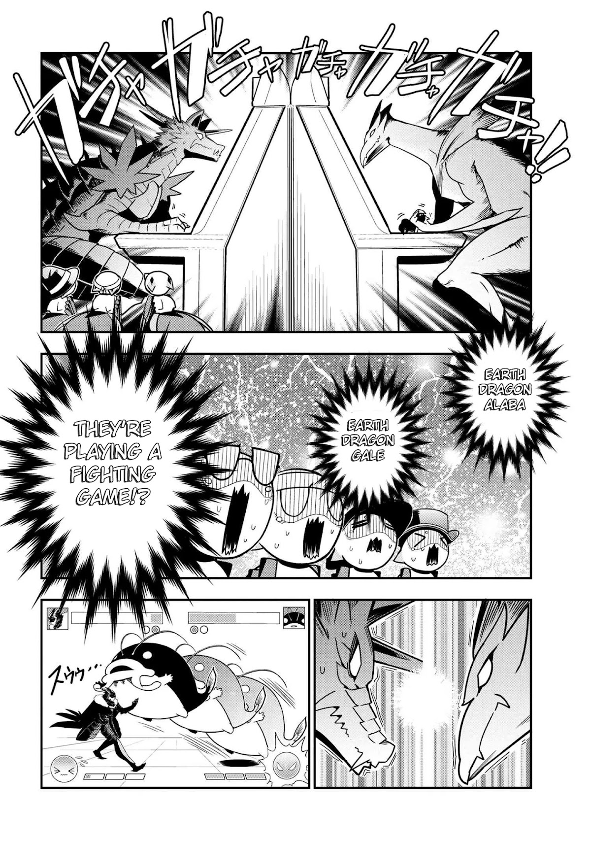 Kumo Desu ga, Nani ka? Daily Life of the Four Spider Sisters Chapter 66 page 6 - Chapter 66