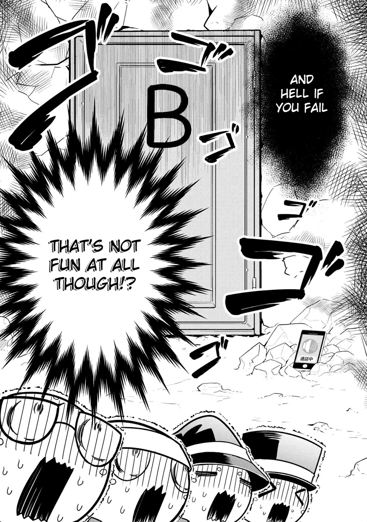 Kumo Desu ga, Nani ka? Daily Life of the Four Spider Sisters Chapter 67 page 2 - Chapter 67