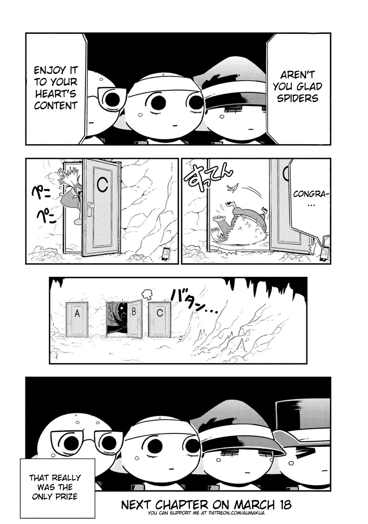 Kumo Desu ga, Nani ka? Daily Life of the Four Spider Sisters Chapter 67 page 8 - Chapter 67