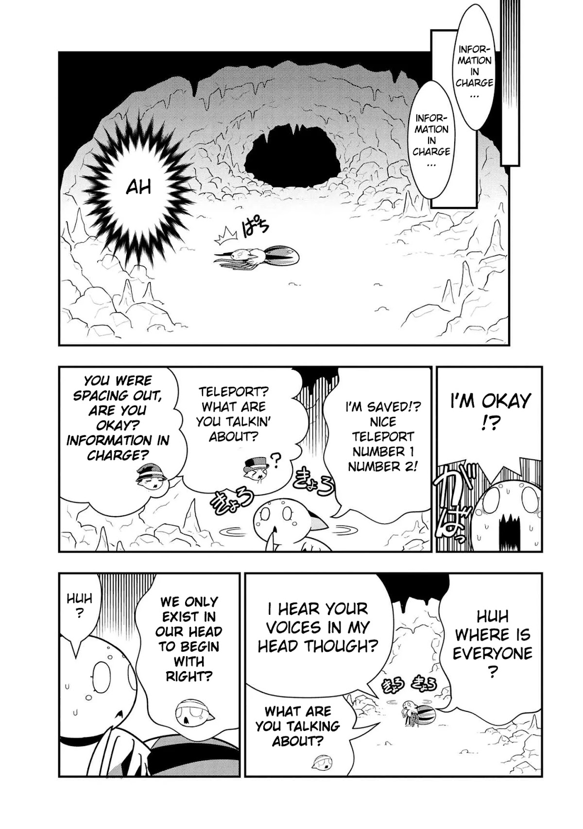 Kumo Desu ga, Nani ka? Daily Life of the Four Spider Sisters Chapter 68 page 7 - Chapter 68