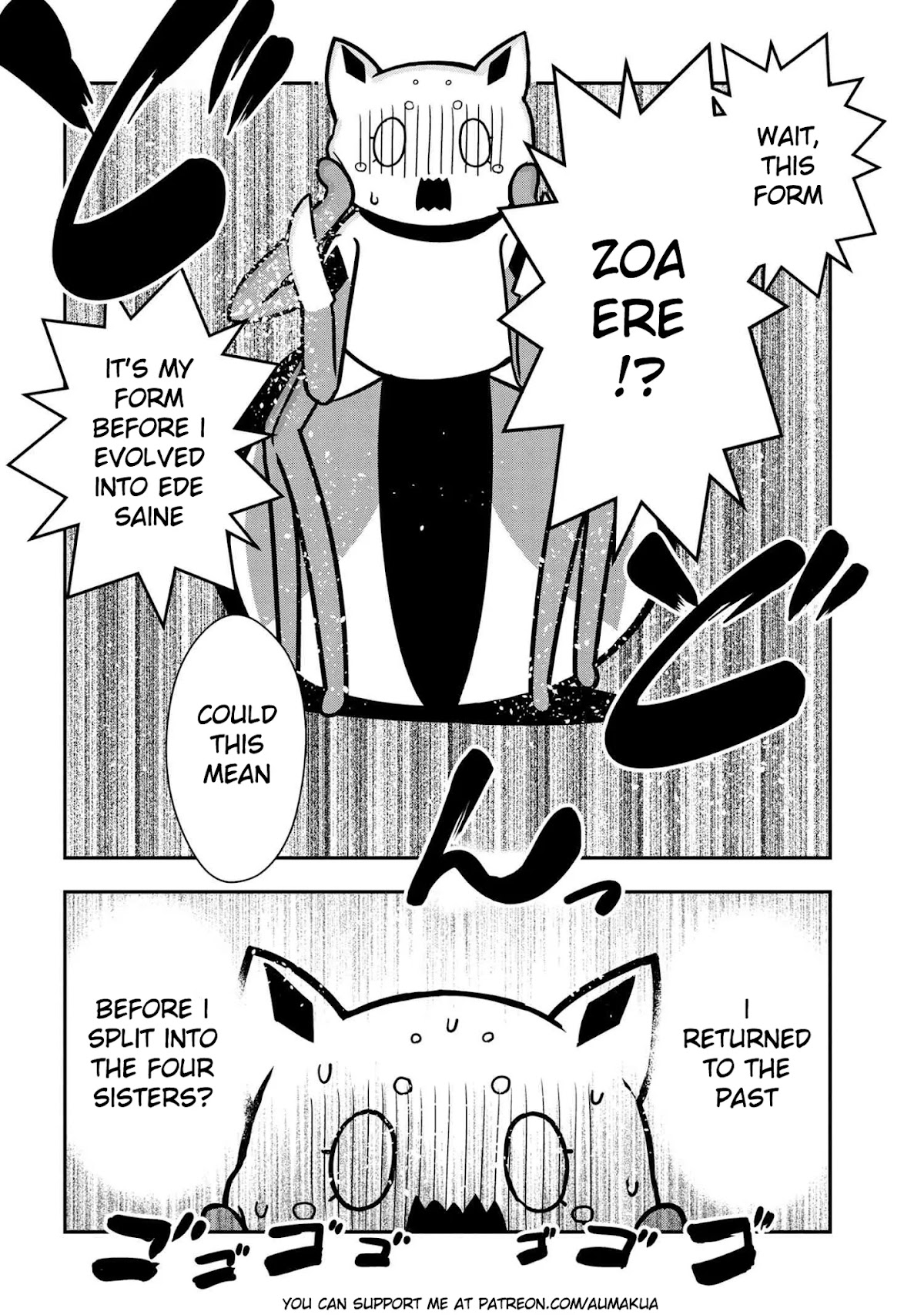 Kumo Desu ga, Nani ka? Daily Life of the Four Spider Sisters Chapter 68 page 8 - Chapter 68