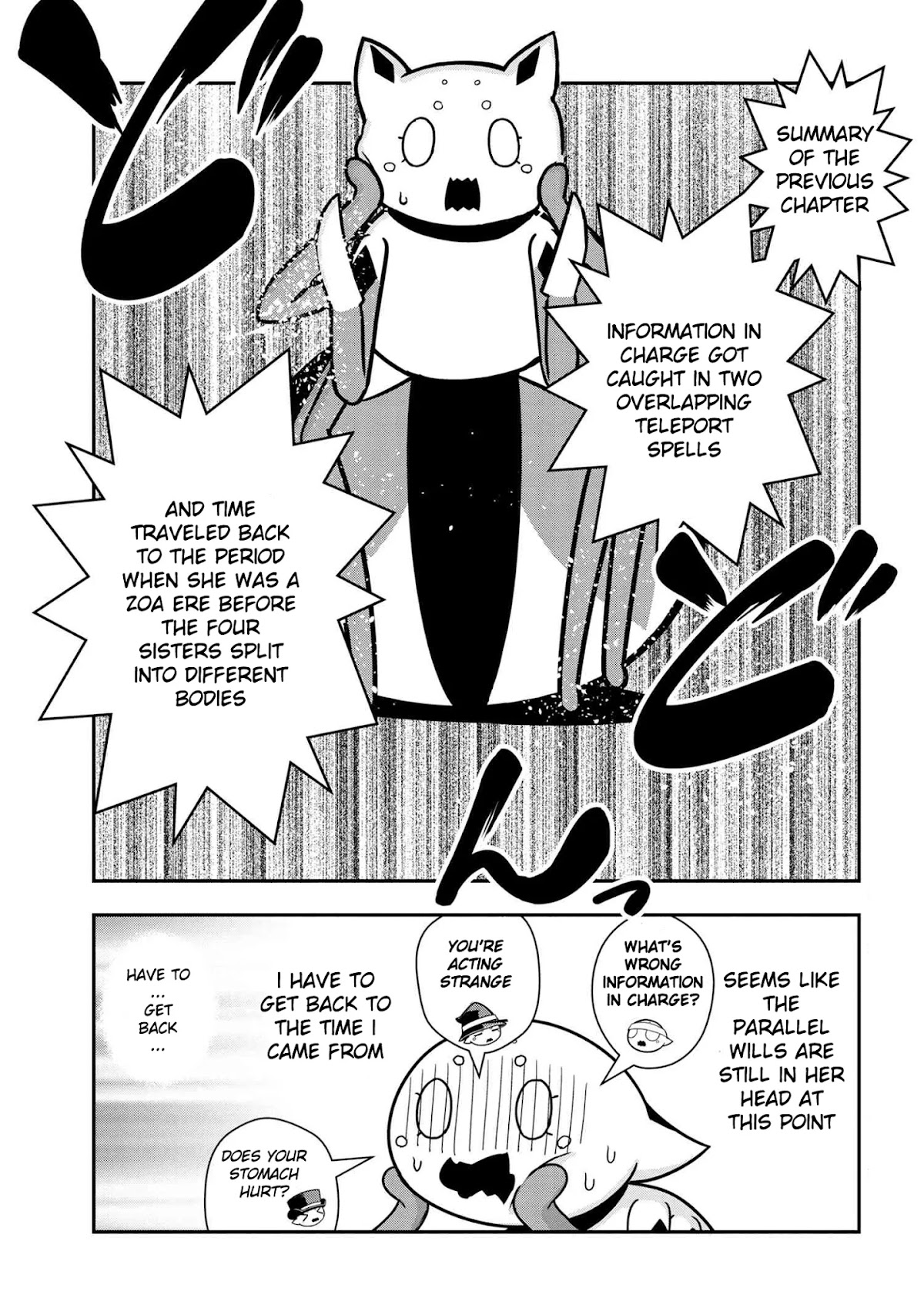 Kumo Desu ga, Nani ka? Daily Life of the Four Spider Sisters Chapter 69 page 1 - Chapter 69