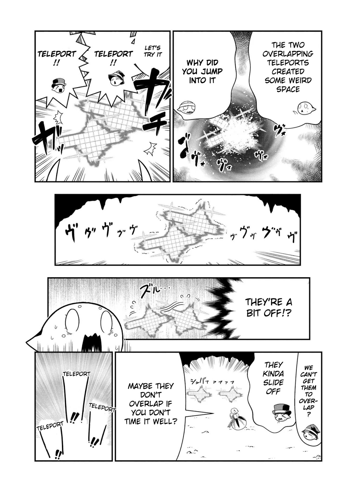Kumo Desu ga, Nani ka? Daily Life of the Four Spider Sisters Chapter 69 page 3 - Chapter 69
