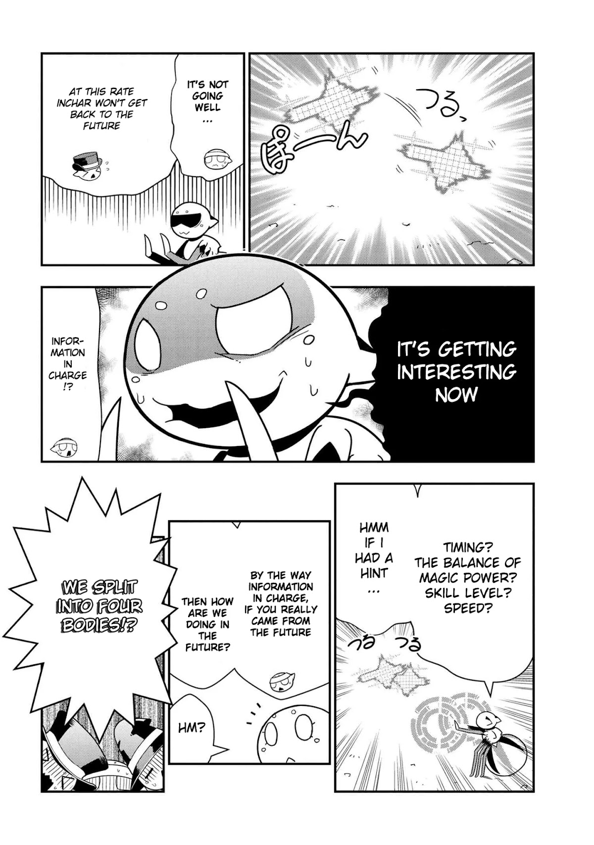 Kumo Desu ga, Nani ka? Daily Life of the Four Spider Sisters Chapter 69 page 4 - Chapter 69