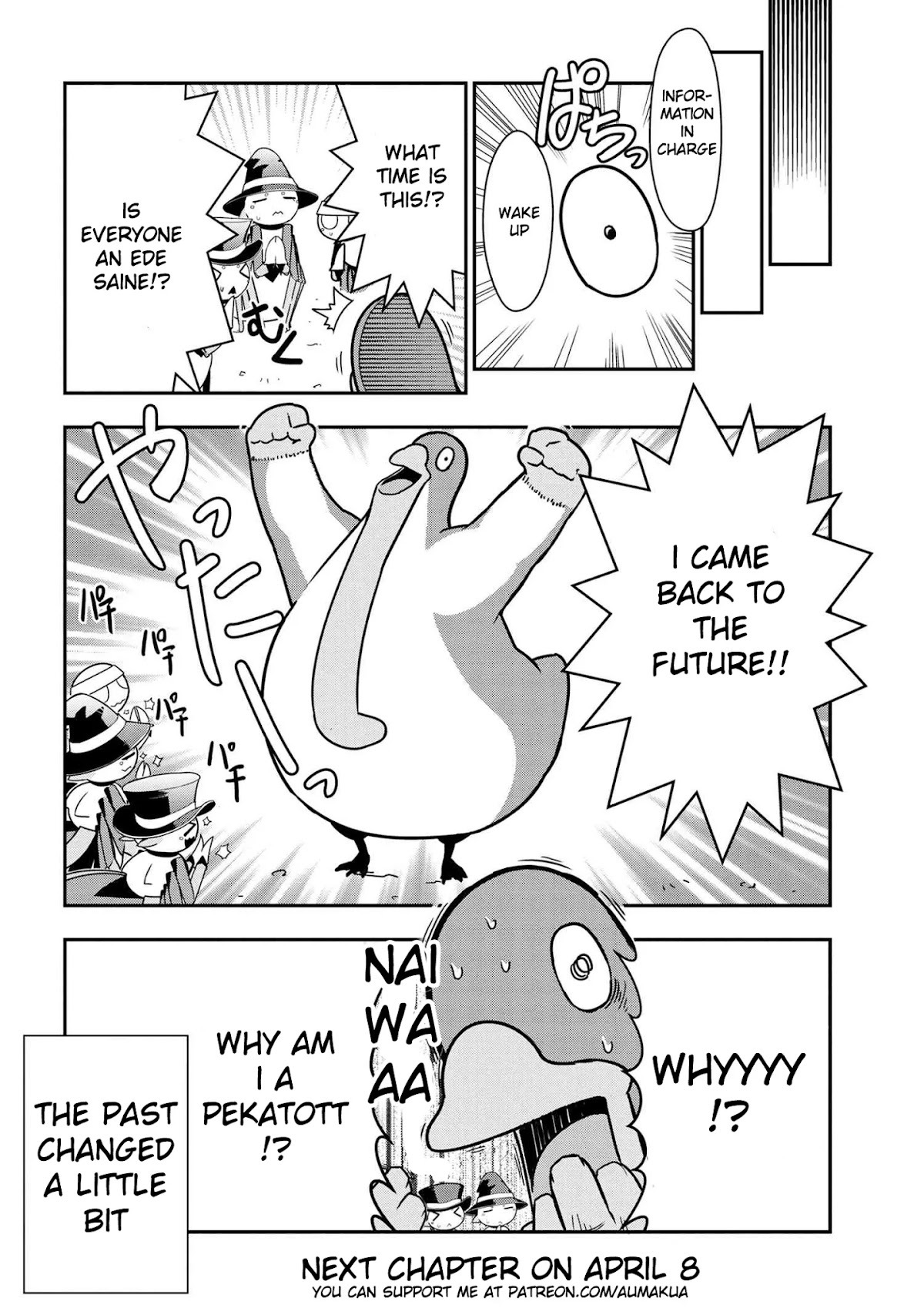 Kumo Desu ga, Nani ka? Daily Life of the Four Spider Sisters Chapter 69 page 8 - Chapter 69