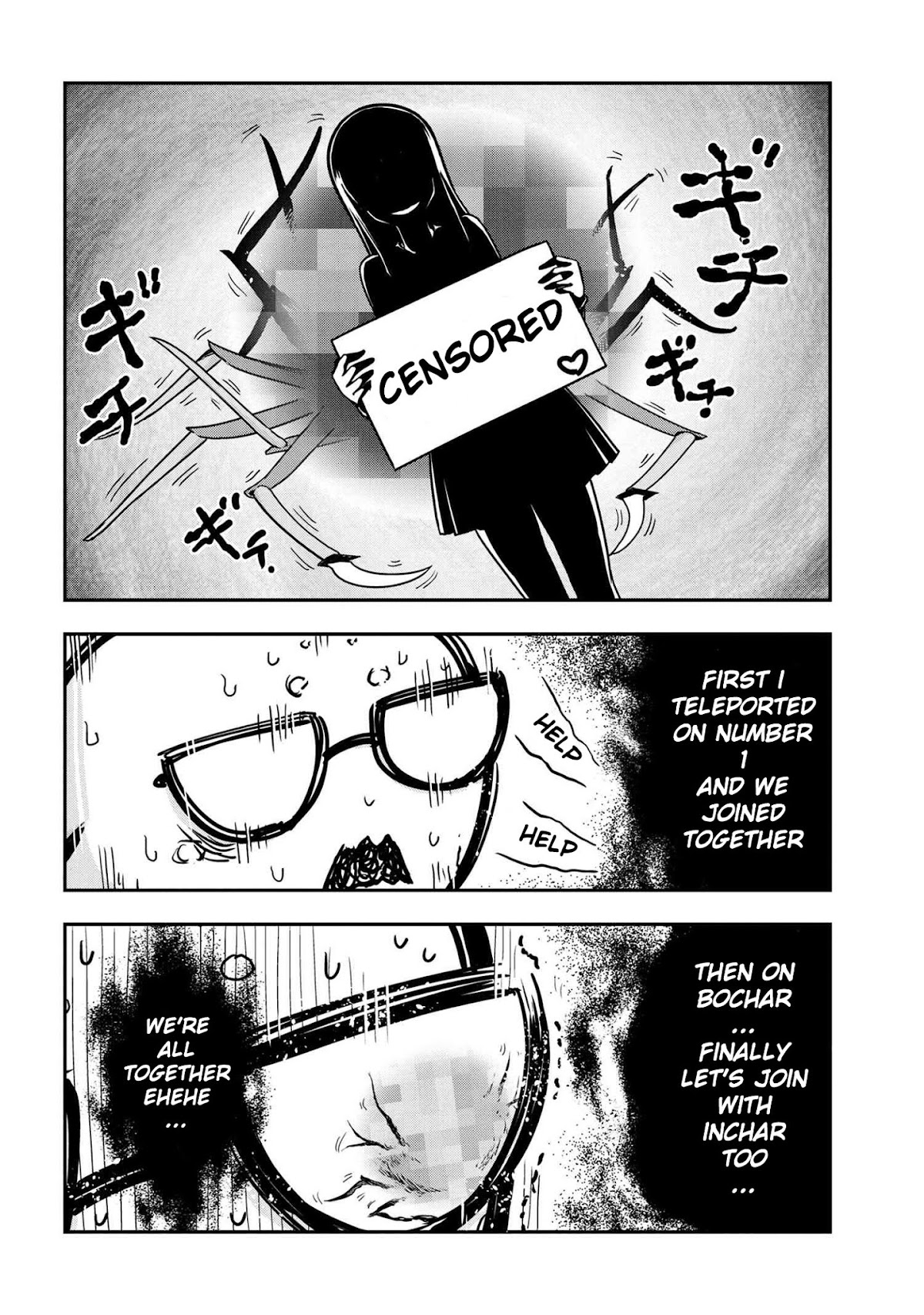 Kumo Desu ga, Nani ka? Daily Life of the Four Spider Sisters Chapter 7 page 6 - Chapter 7