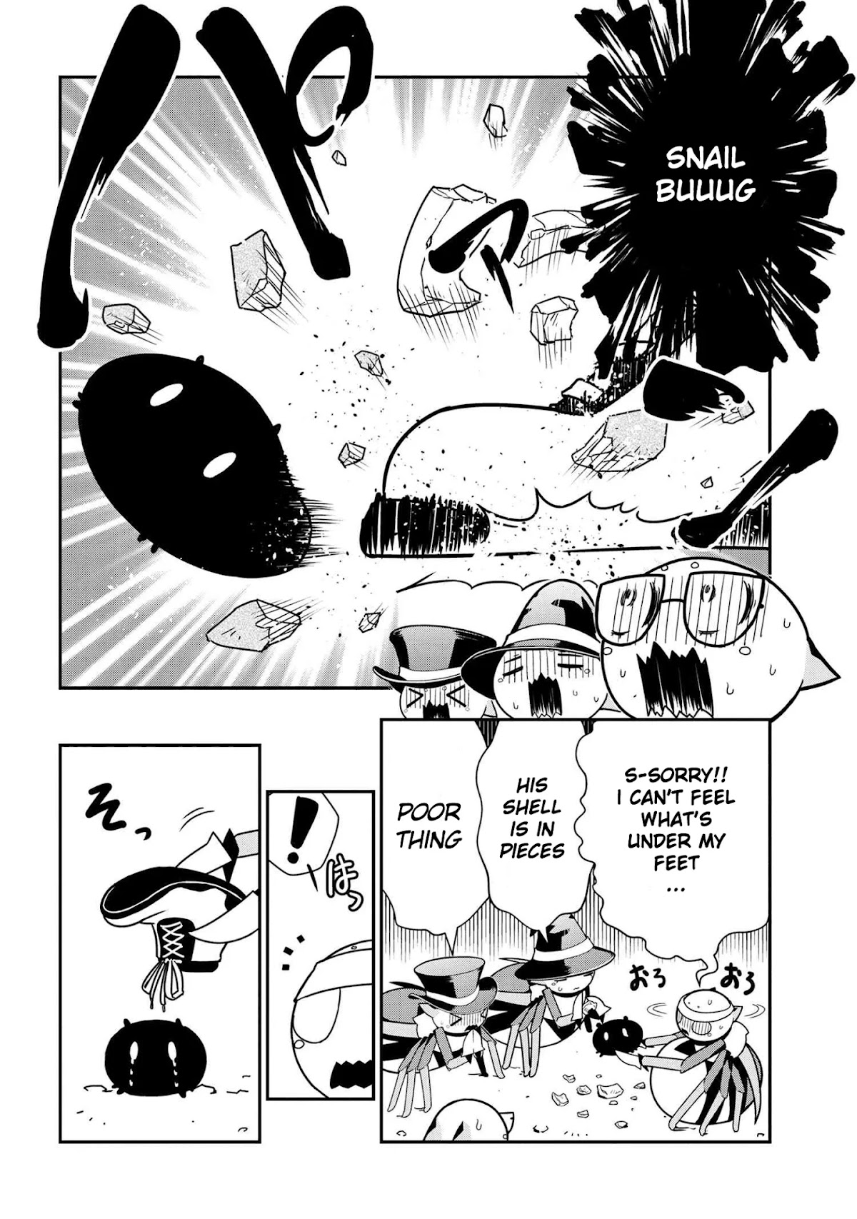 Kumo Desu ga, Nani ka? Daily Life of the Four Spider Sisters Chapter 70 page 6 - Chapter 70