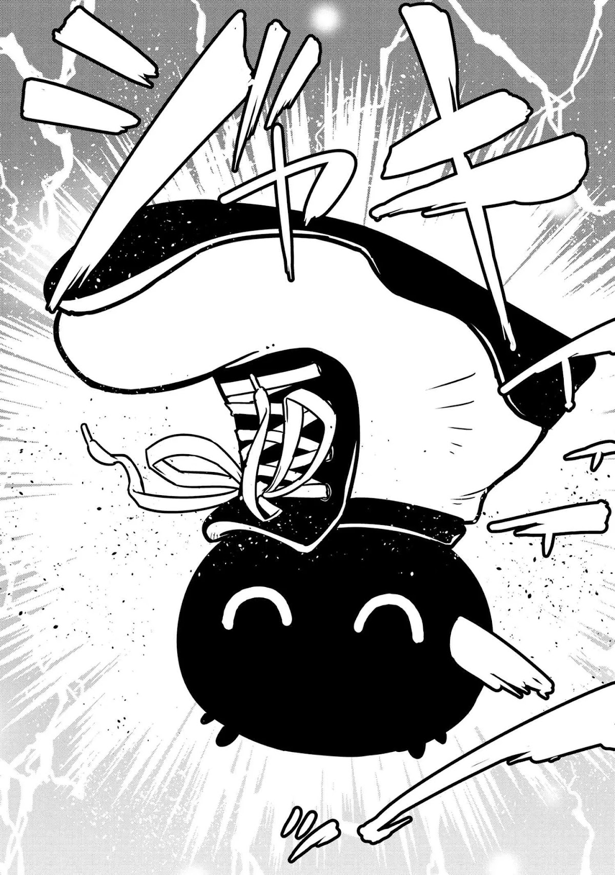 Kumo Desu ga, Nani ka? Daily Life of the Four Spider Sisters Chapter 70 page 7 - Chapter 70