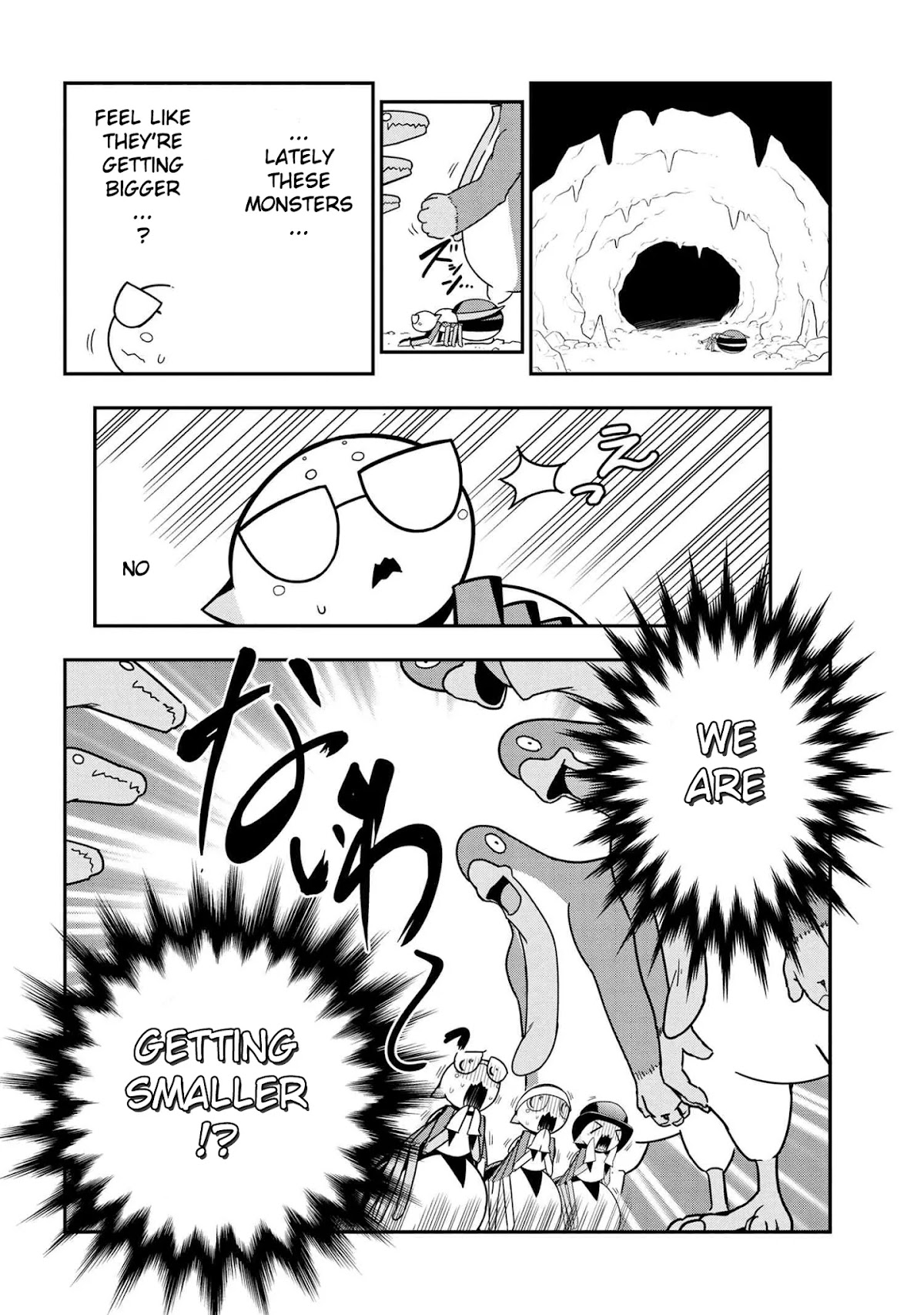 Kumo Desu ga, Nani ka? Daily Life of the Four Spider Sisters Chapter 71 page 2 - Chapter 71