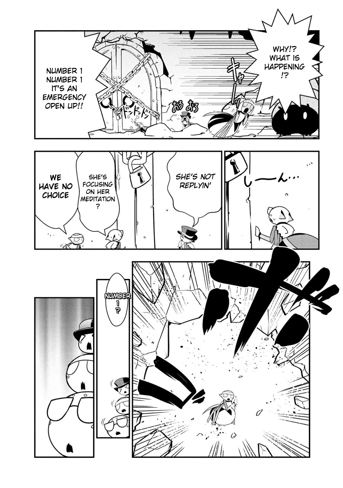 Kumo Desu ga, Nani ka? Daily Life of the Four Spider Sisters Chapter 71 page 3 - Chapter 71