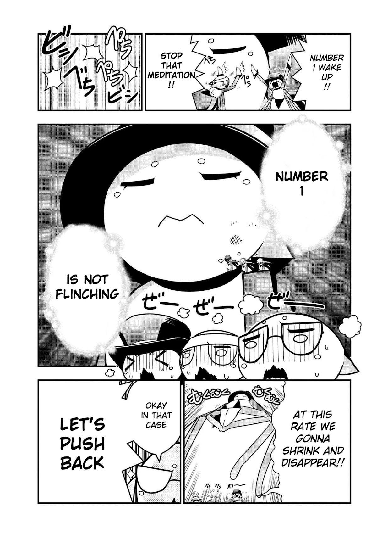 Kumo Desu ga, Nani ka? Daily Life of the Four Spider Sisters Chapter 71 page 5 - Chapter 71