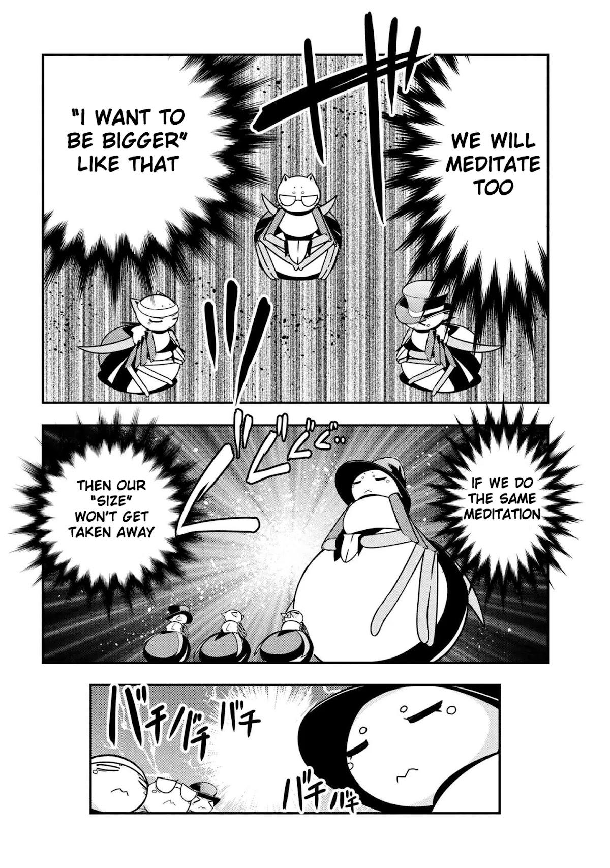 Kumo Desu ga, Nani ka? Daily Life of the Four Spider Sisters Chapter 71 page 6 - Chapter 71