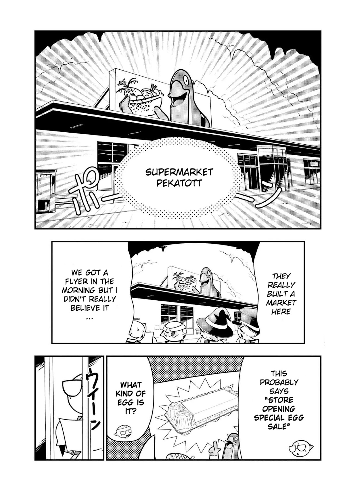 Kumo Desu ga, Nani ka? Daily Life of the Four Spider Sisters Chapter 72 page 1 - Chapter 72