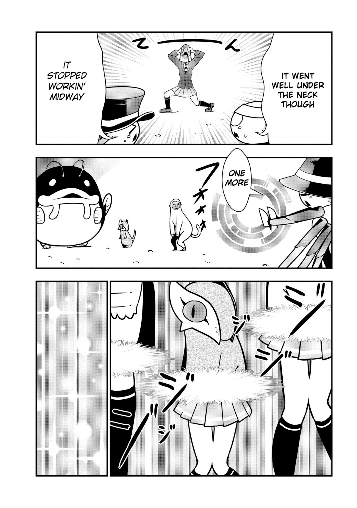Kumo Desu ga, Nani ka? Daily Life of the Four Spider Sisters Chapter 73 page 3 - Chapter 73