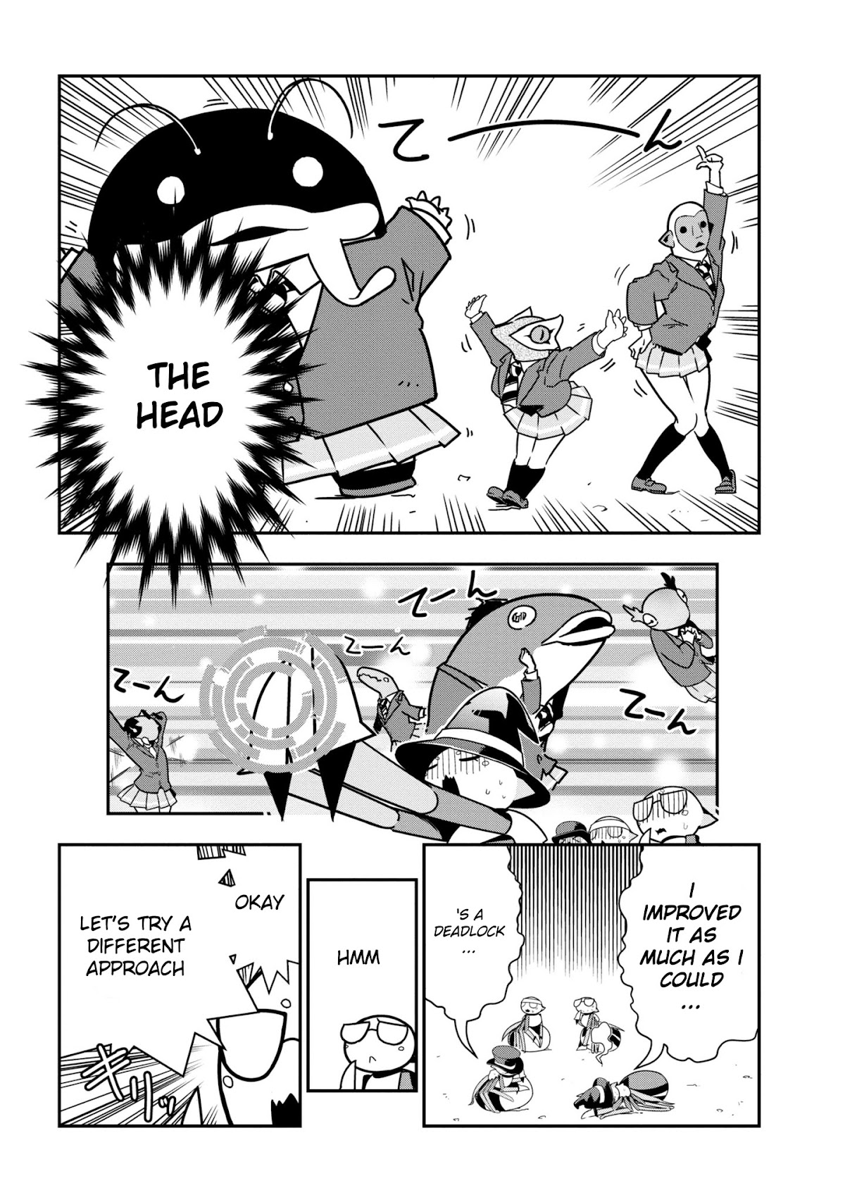 Kumo Desu ga, Nani ka? Daily Life of the Four Spider Sisters Chapter 73 page 4 - Chapter 73