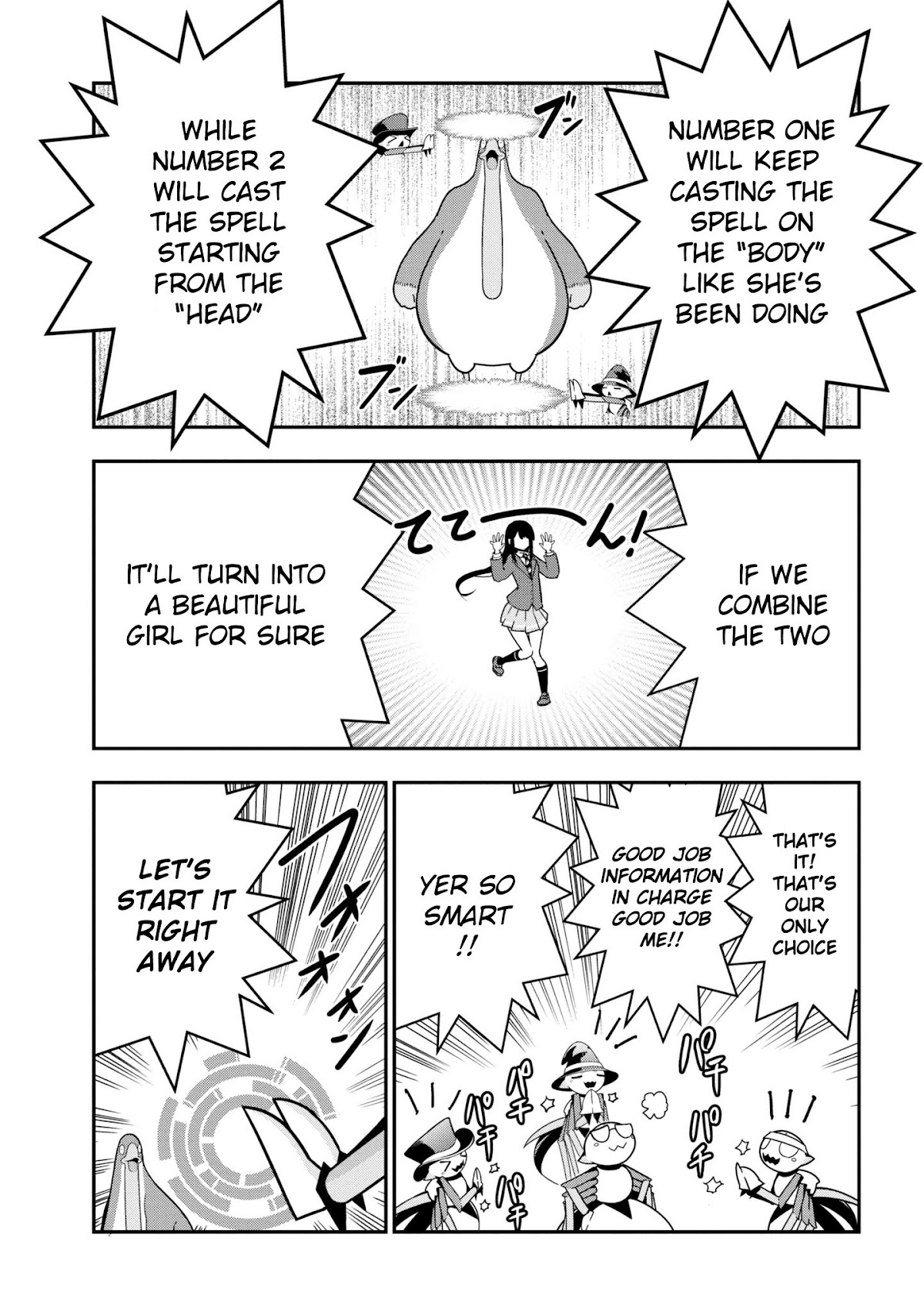 Kumo Desu ga, Nani ka? Daily Life of the Four Spider Sisters Chapter 73 page 5 - Chapter 73