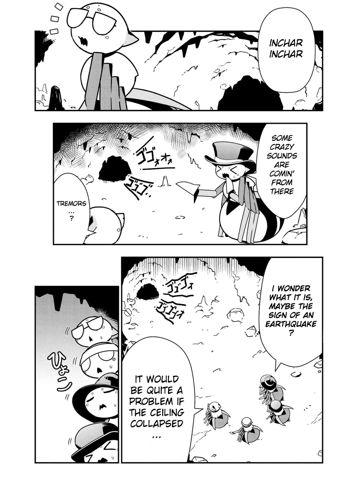 Kumo Desu ga, Nani ka? Daily Life of the Four Spider Sisters Chapter 74 page 1 - Chapter 74
