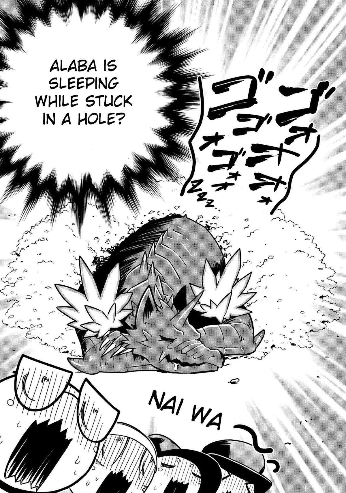 Kumo Desu ga, Nani ka? Daily Life of the Four Spider Sisters Chapter 74 page 2 - Chapter 74
