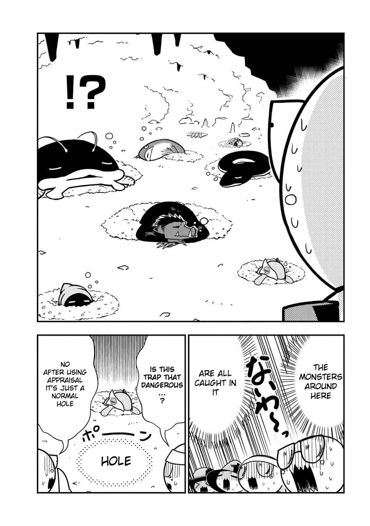 Kumo Desu ga, Nani ka? Daily Life of the Four Spider Sisters Chapter 74 page 5 - Chapter 74
