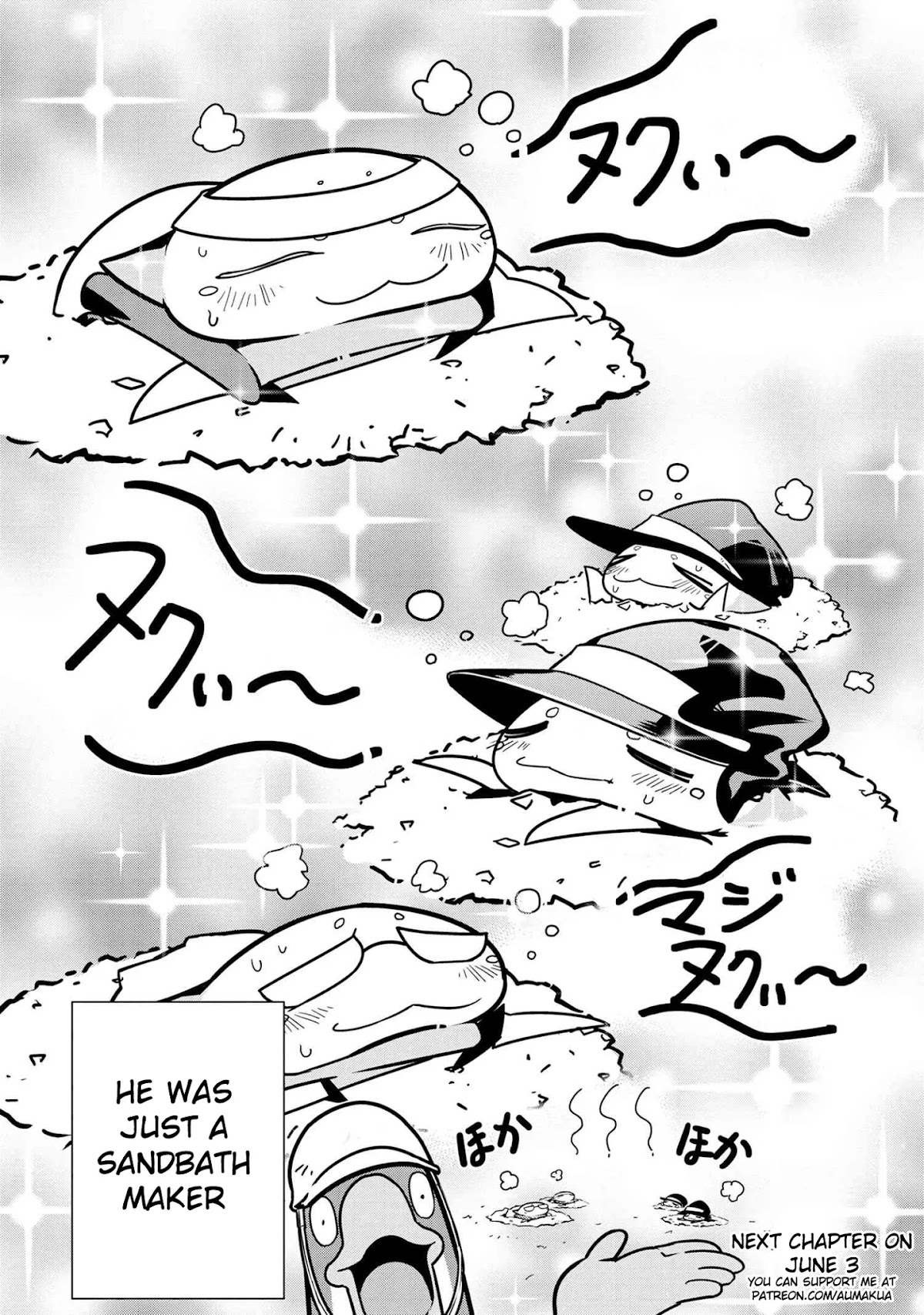 Kumo Desu ga, Nani ka? Daily Life of the Four Spider Sisters Chapter 74 page 8 - Chapter 74