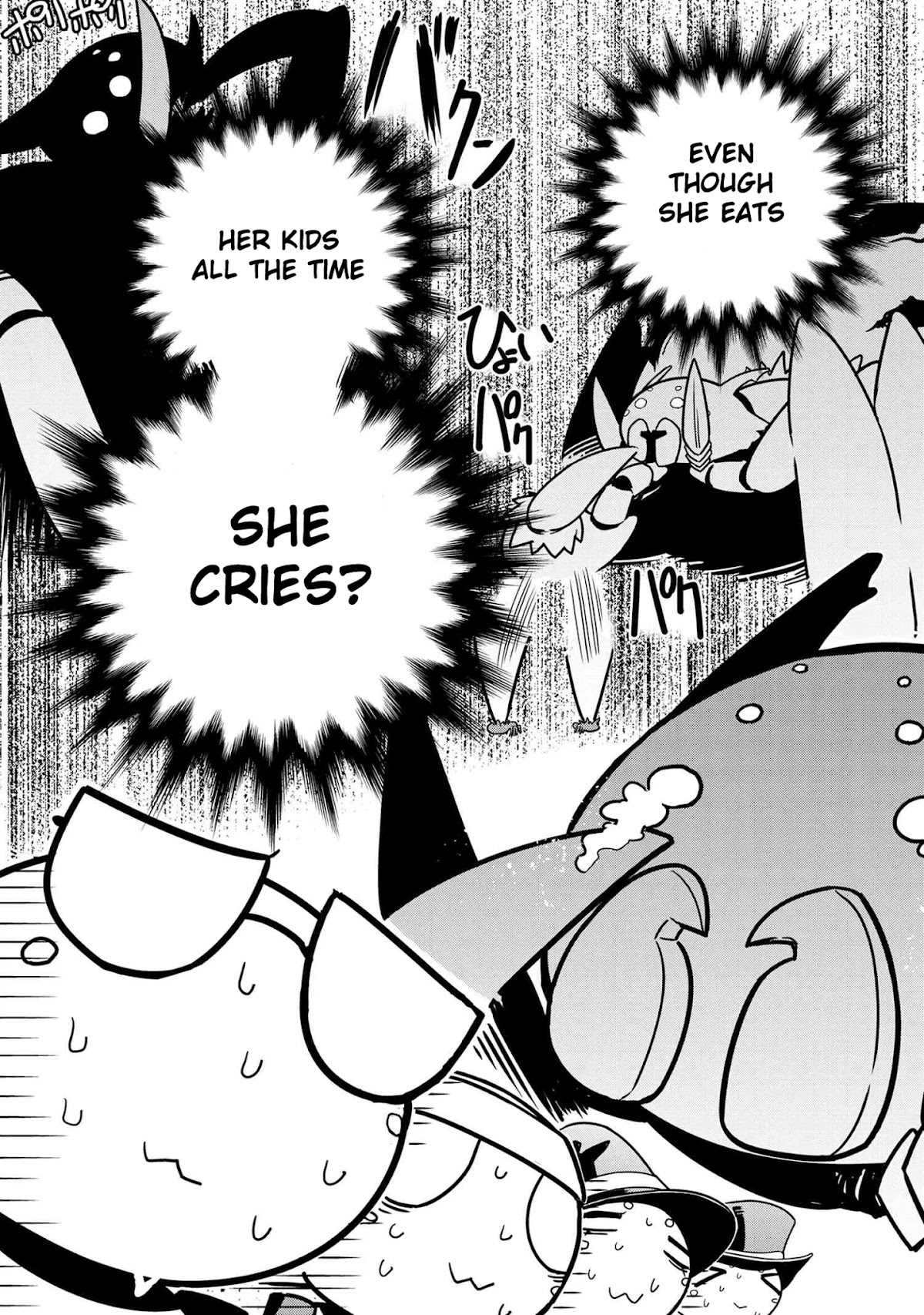 Kumo Desu ga, Nani ka? Daily Life of the Four Spider Sisters Chapter 75 page 7 - Chapter 75