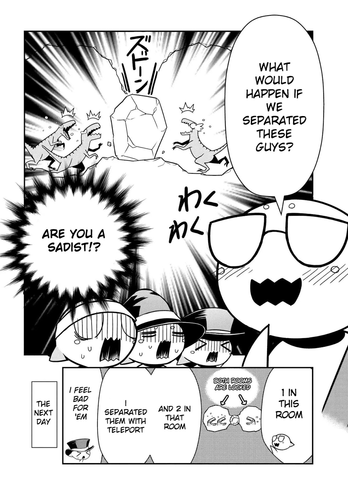 Kumo Desu ga, Nani ka? Daily Life of the Four Spider Sisters Chapter 77 page 2 - Chapter 77