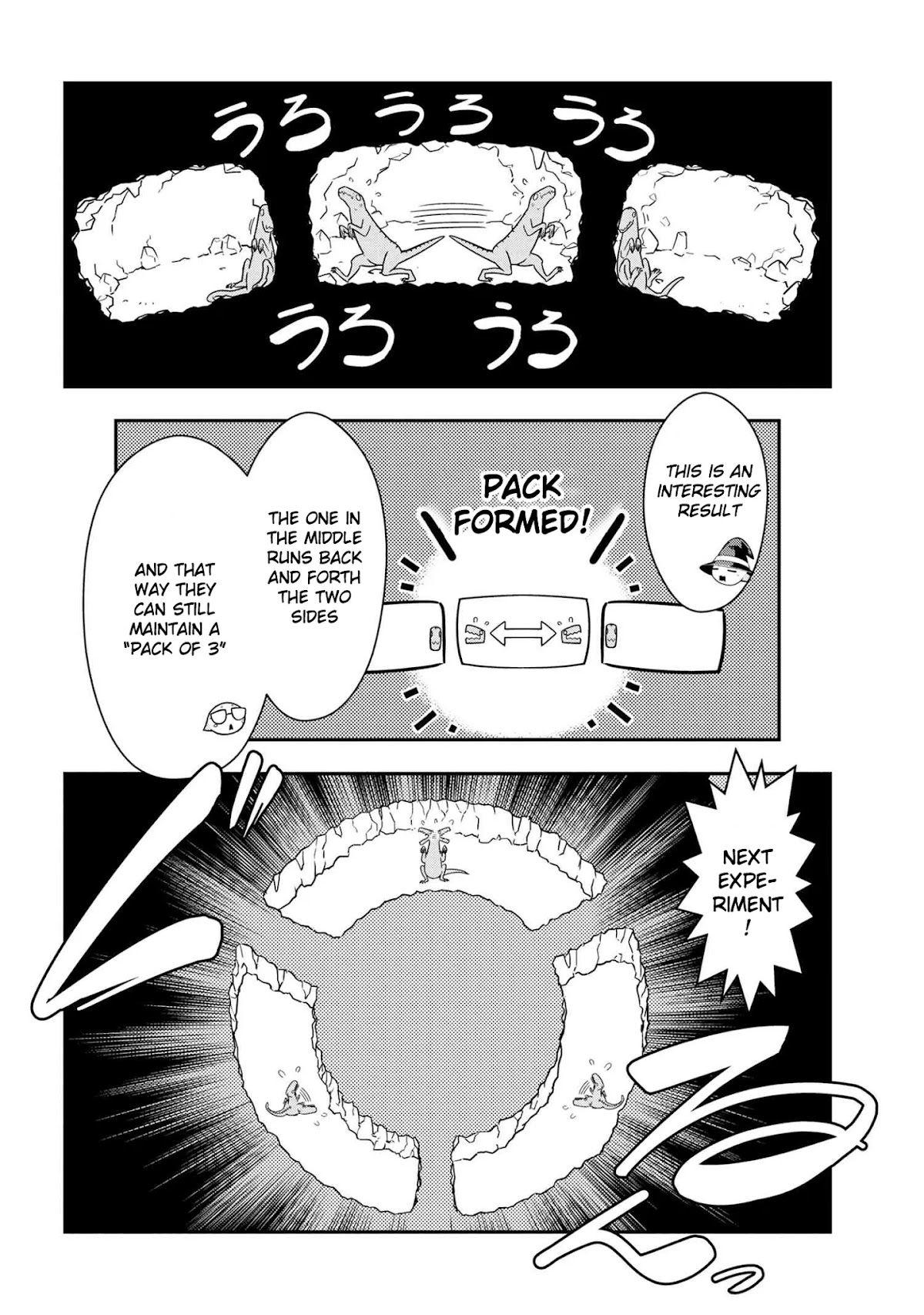 Kumo Desu ga, Nani ka? Daily Life of the Four Spider Sisters Chapter 77 page 4 - Chapter 77