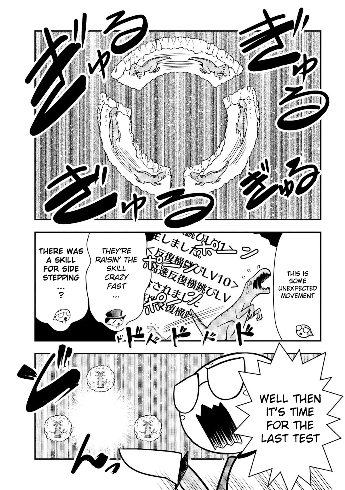 Kumo Desu ga, Nani ka? Daily Life of the Four Spider Sisters Chapter 77 page 5 - Chapter 77