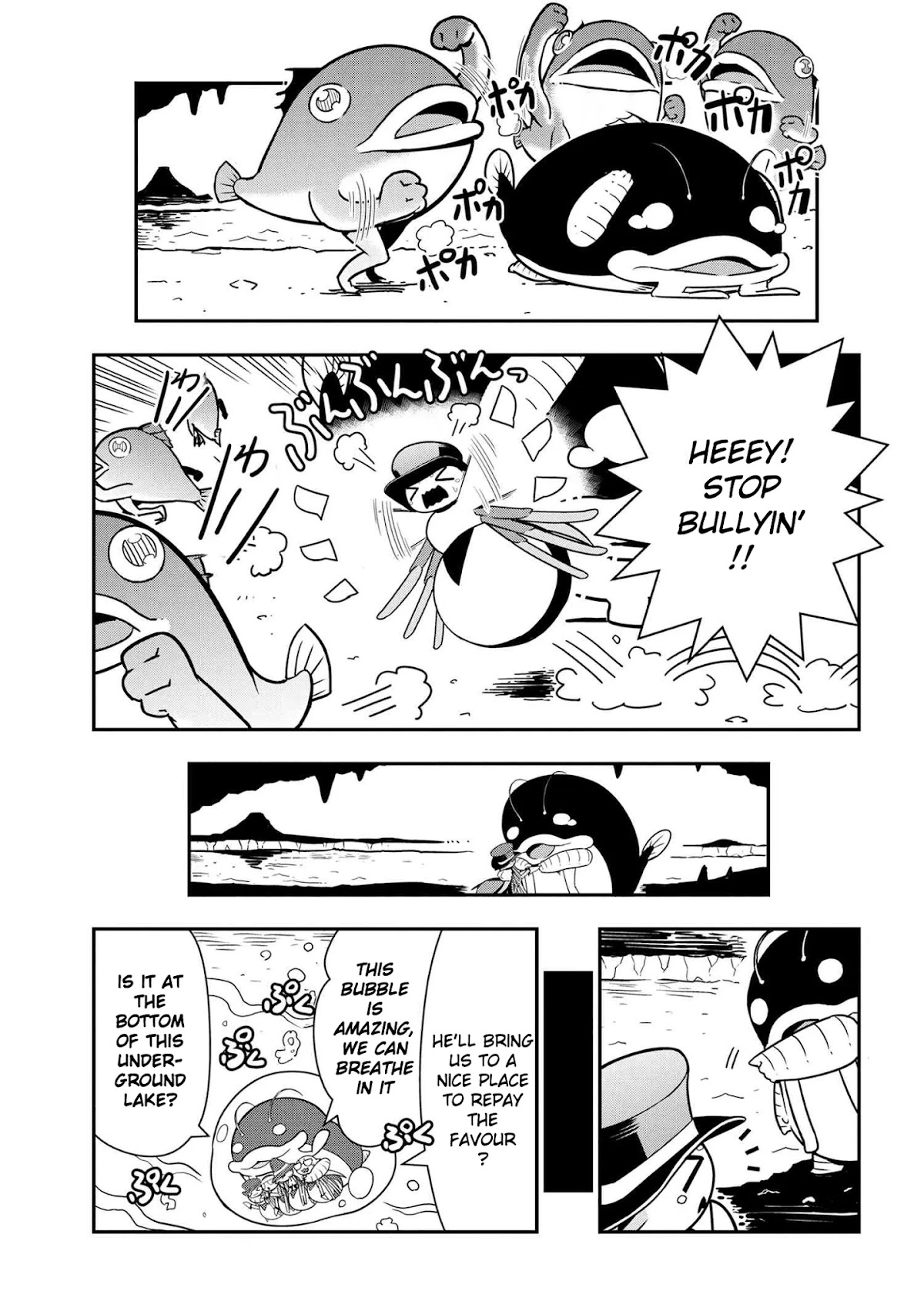 Kumo Desu ga, Nani ka? Daily Life of the Four Spider Sisters Chapter 78 page 1 - Chapter 78