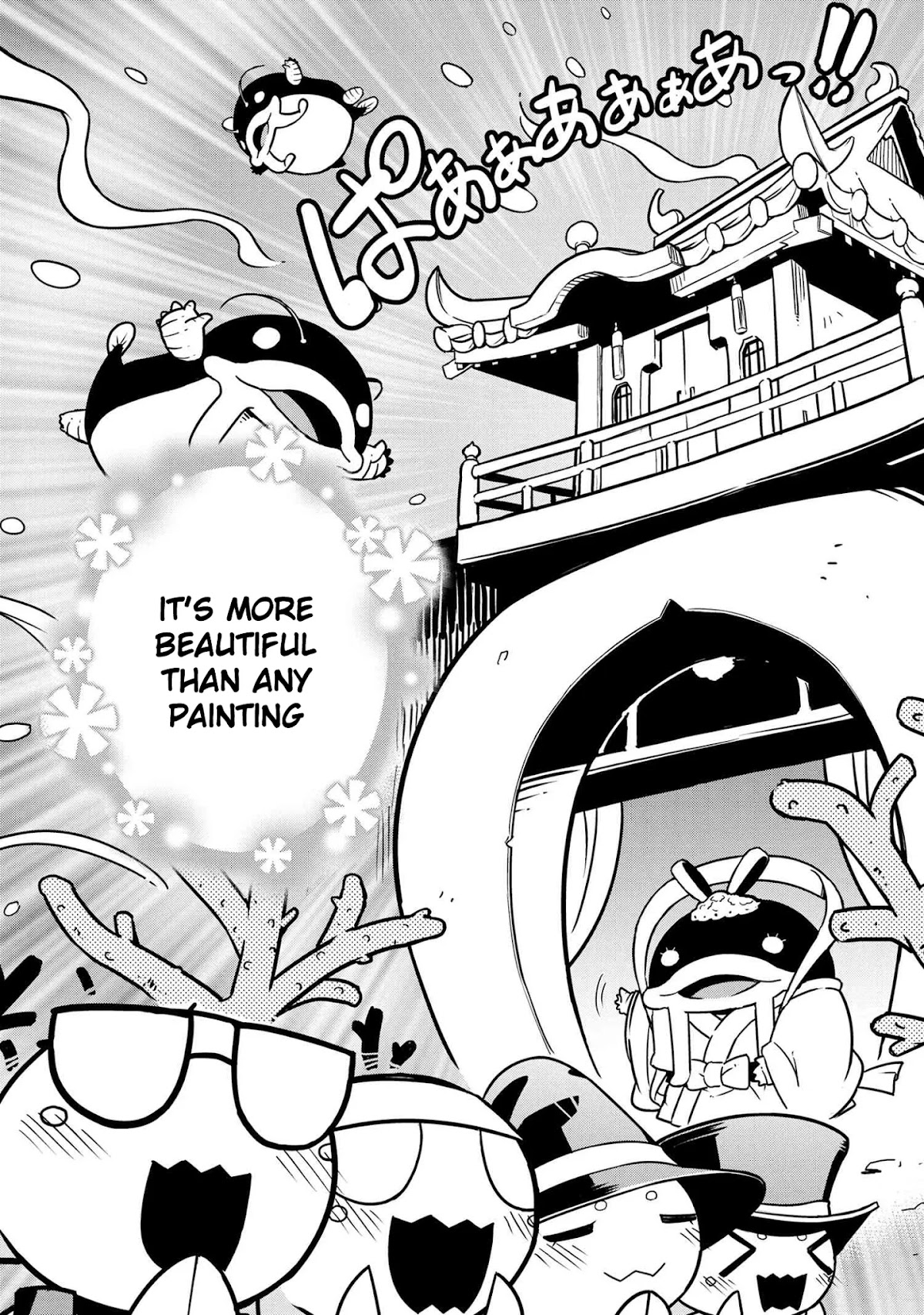 Kumo Desu ga, Nani ka? Daily Life of the Four Spider Sisters Chapter 78 page 2 - Chapter 78